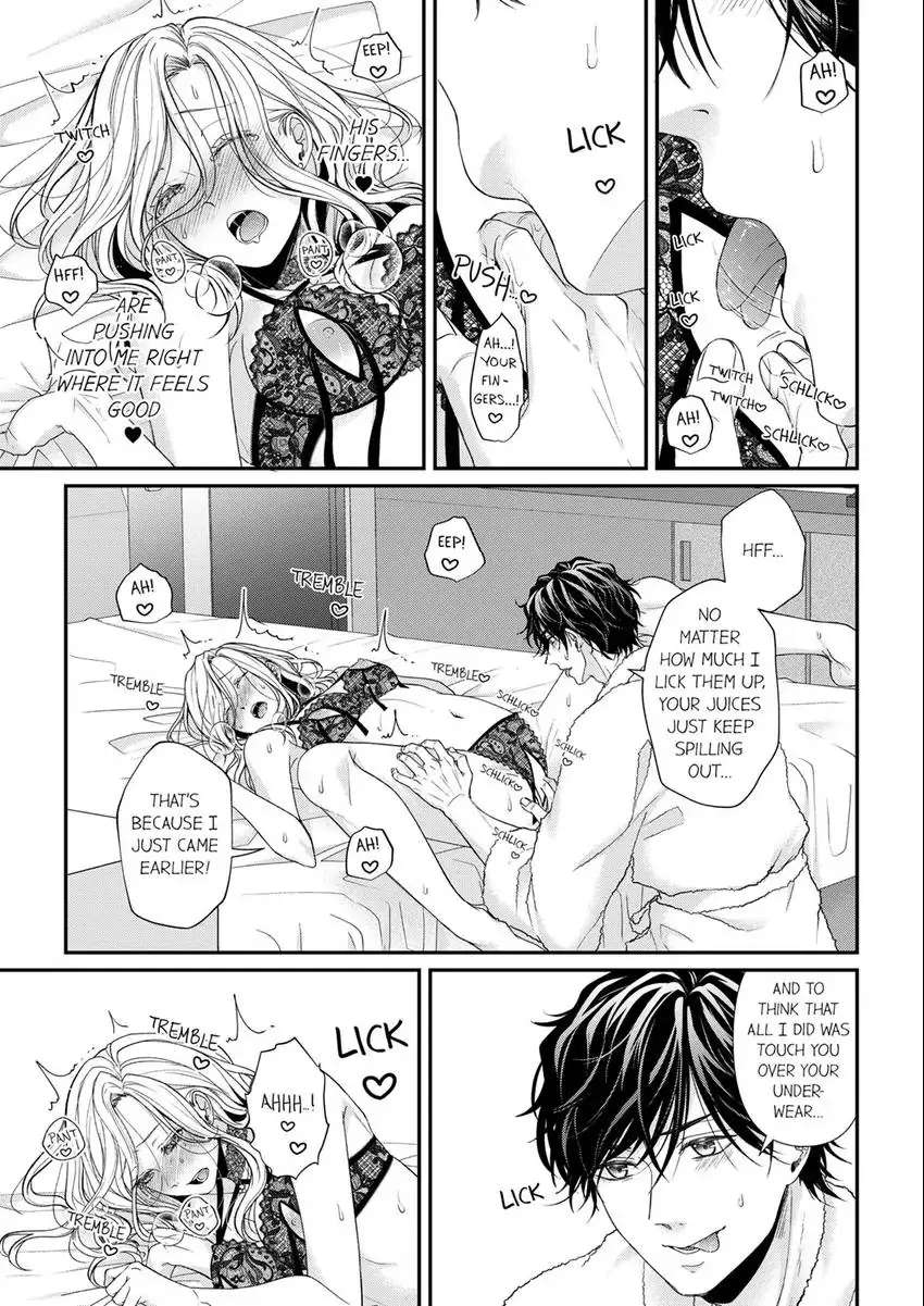 Hageshime Ookami-Kun No Genkai Ecchi - Suki Ni Naru Made Ikasemasu - Chapter 20