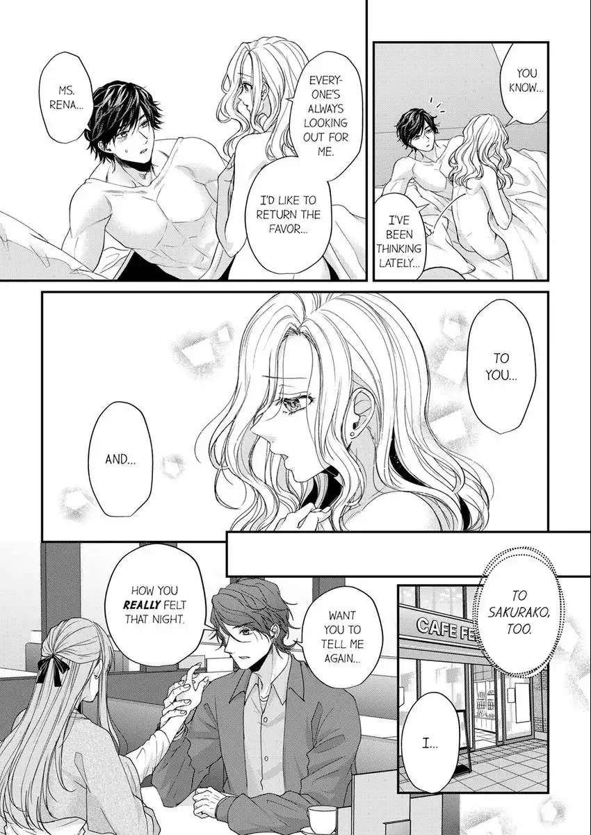 Hageshime Ookami-Kun No Genkai Ecchi - Suki Ni Naru Made Ikasemasu - Chapter 20