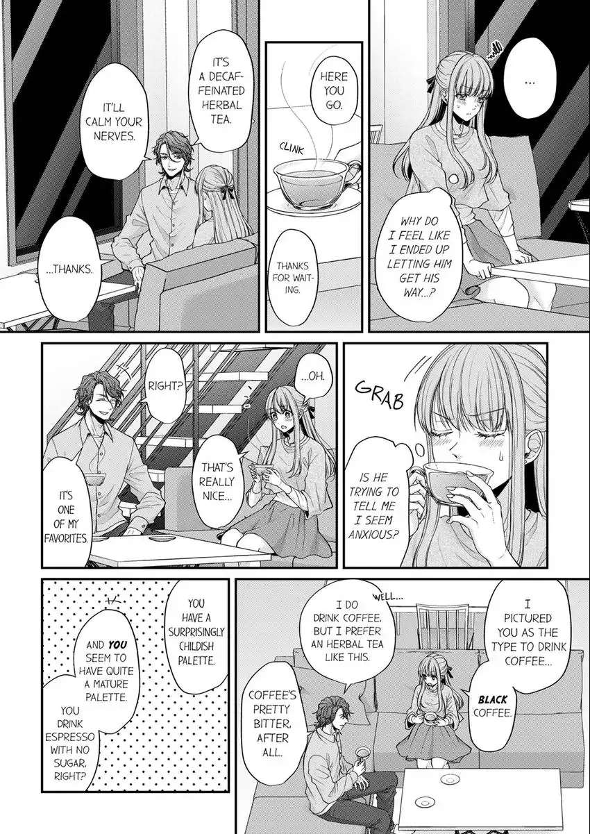 Hageshime Ookami-Kun No Genkai Ecchi - Suki Ni Naru Made Ikasemasu - Chapter 20