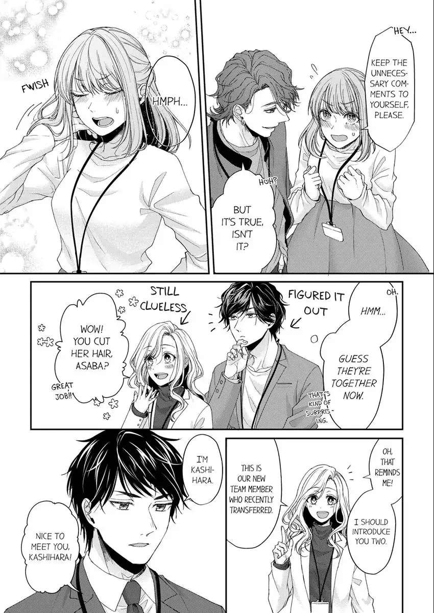 Hageshime Ookami-Kun No Genkai Ecchi - Suki Ni Naru Made Ikasemasu - Chapter 22