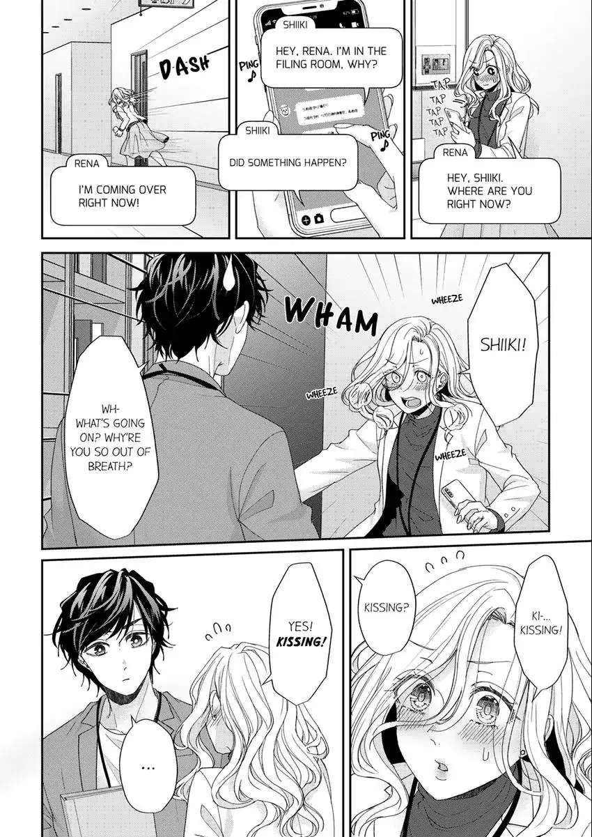 Hageshime Ookami-Kun No Genkai Ecchi - Suki Ni Naru Made Ikasemasu - Chapter 22