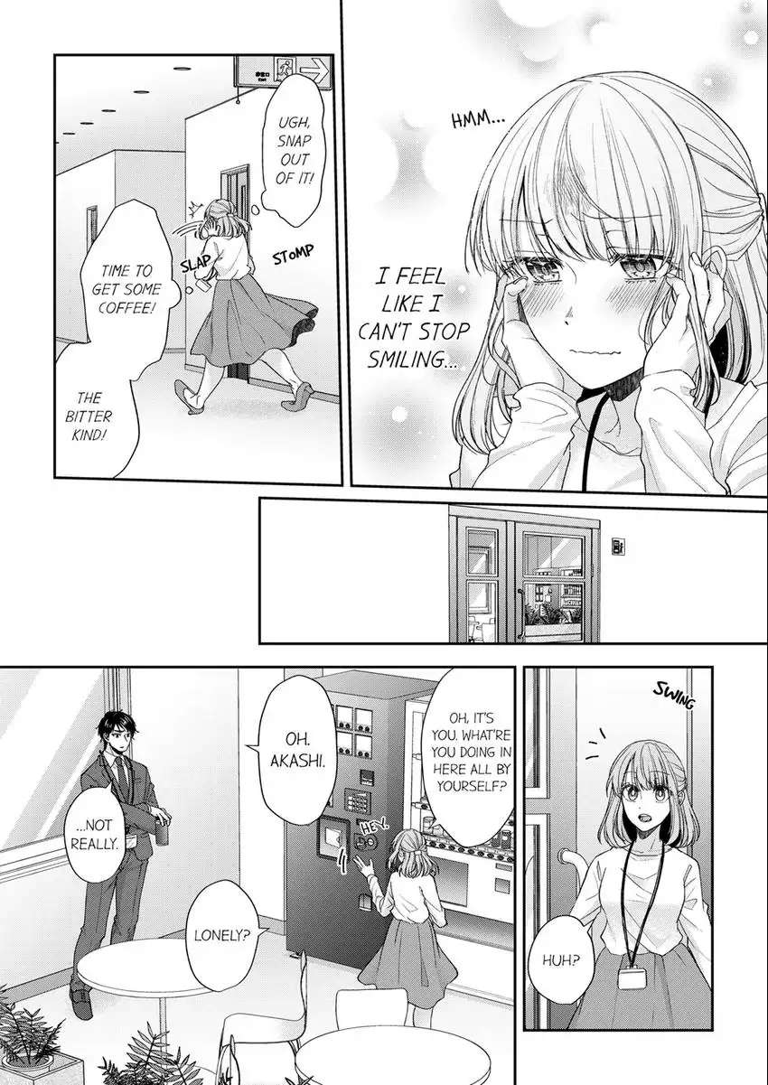 Hageshime Ookami-Kun No Genkai Ecchi - Suki Ni Naru Made Ikasemasu - Chapter 22