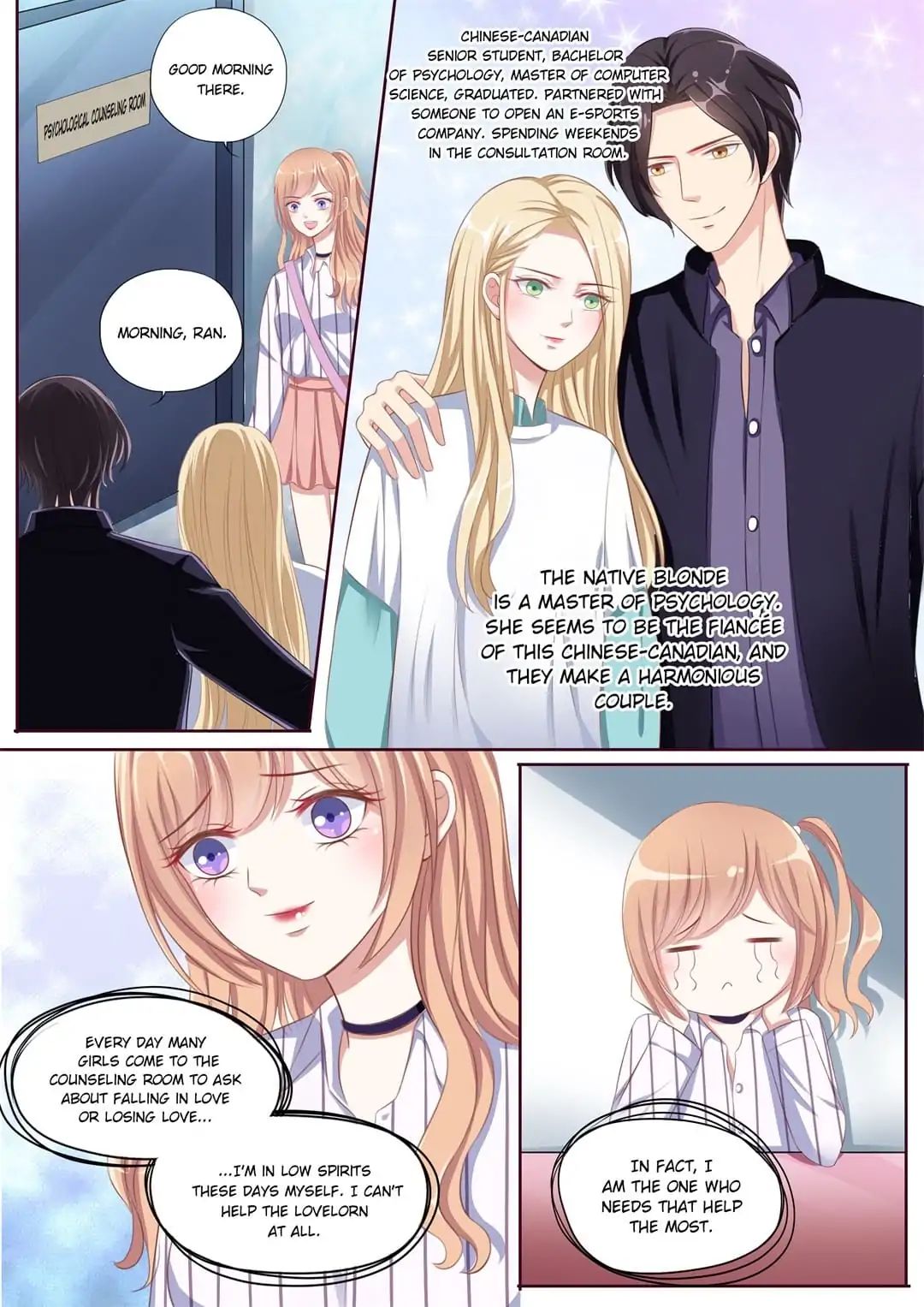 Days With Troublemaker - Chapter 94