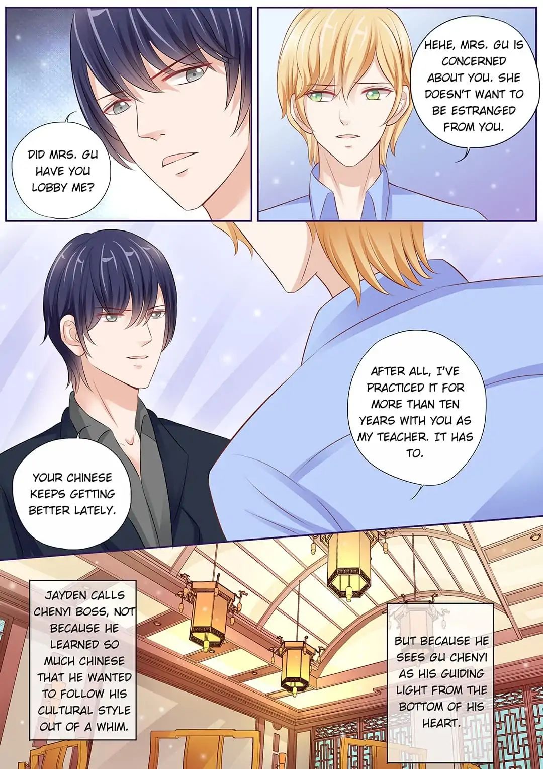 Days With Troublemaker - Chapter 24