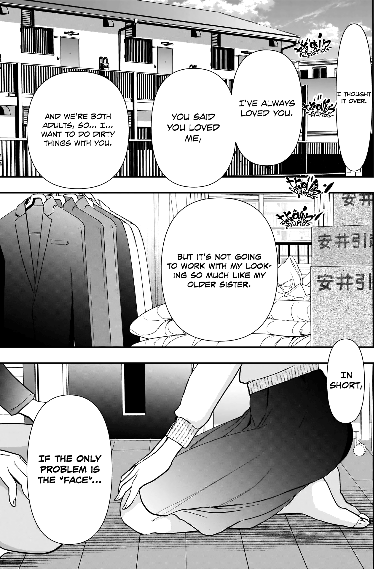 Batsu-Hare - Vol.1 Chapter 3: Little By Little