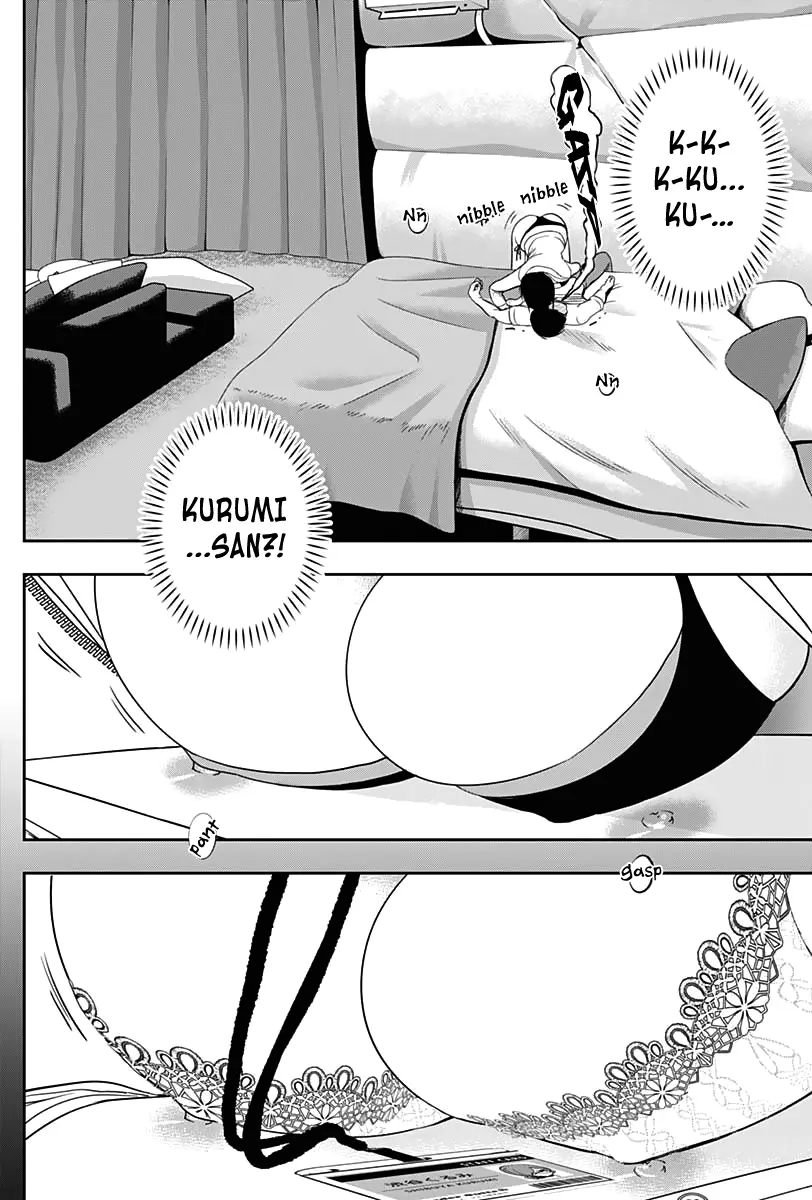 Batsu-Hare - Vol.3 Chapter 39: Sweet Voicer