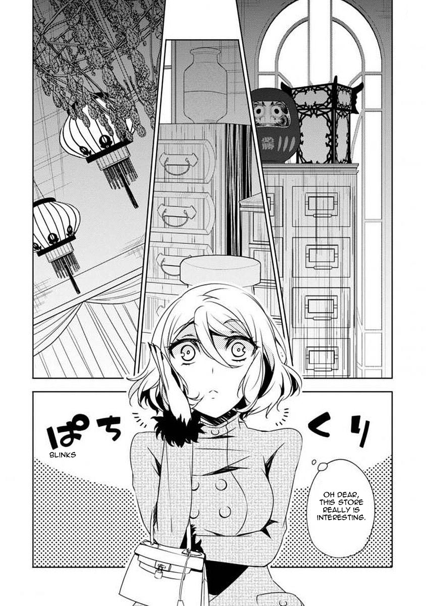 Satsuriku No Tenshi: Episode.0 - Vol.2 Chapter 4: The Twins' Furniture Store