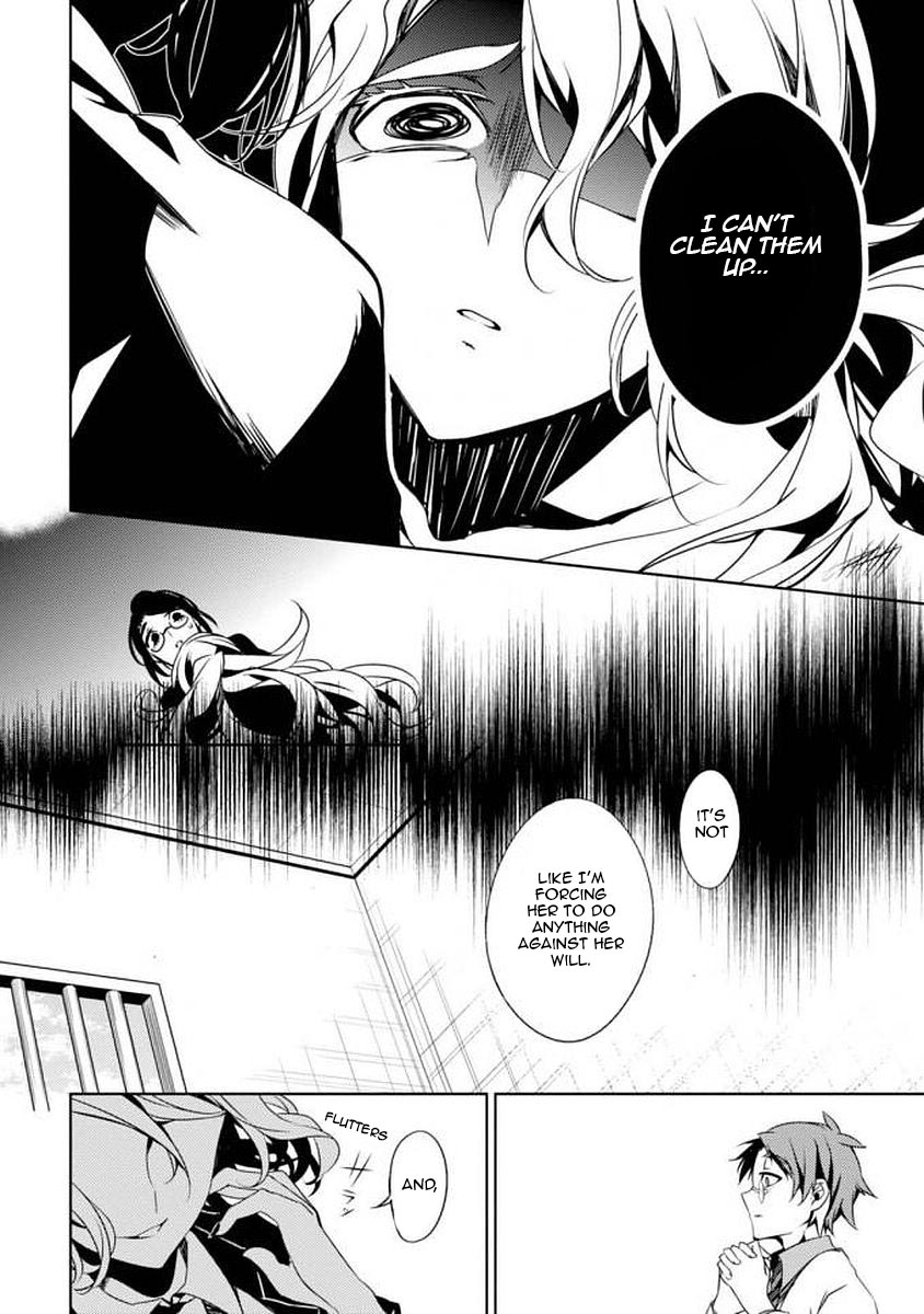 Satsuriku No Tenshi: Episode.0 - Vol.2 Chapter 7: The Rose And The Chinese Redbud