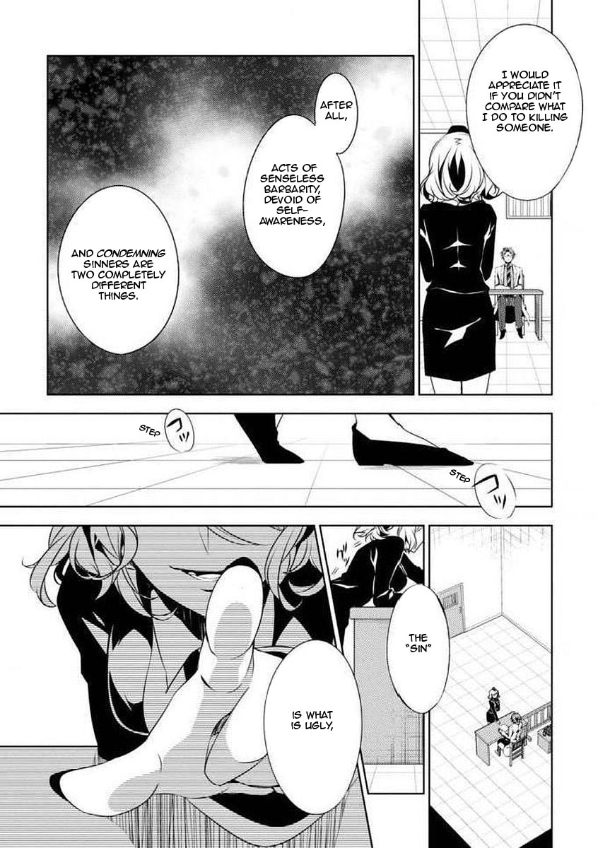 Satsuriku No Tenshi: Episode.0 - Vol.2 Chapter 7: The Rose And The Chinese Redbud