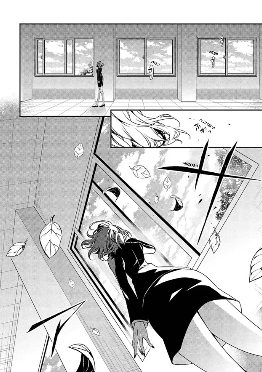 Satsuriku No Tenshi: Episode.0 - Vol.3 Chapter 8: The First Person