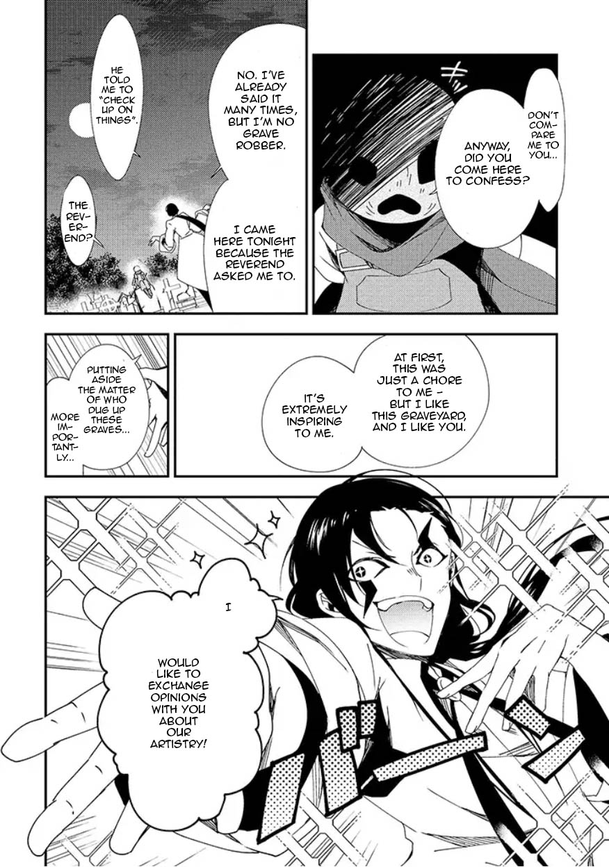 Satsuriku No Tenshi: Episode.0 - Vol.4 Chapter 12: The Grave Keeper And The Furniture Craftsman