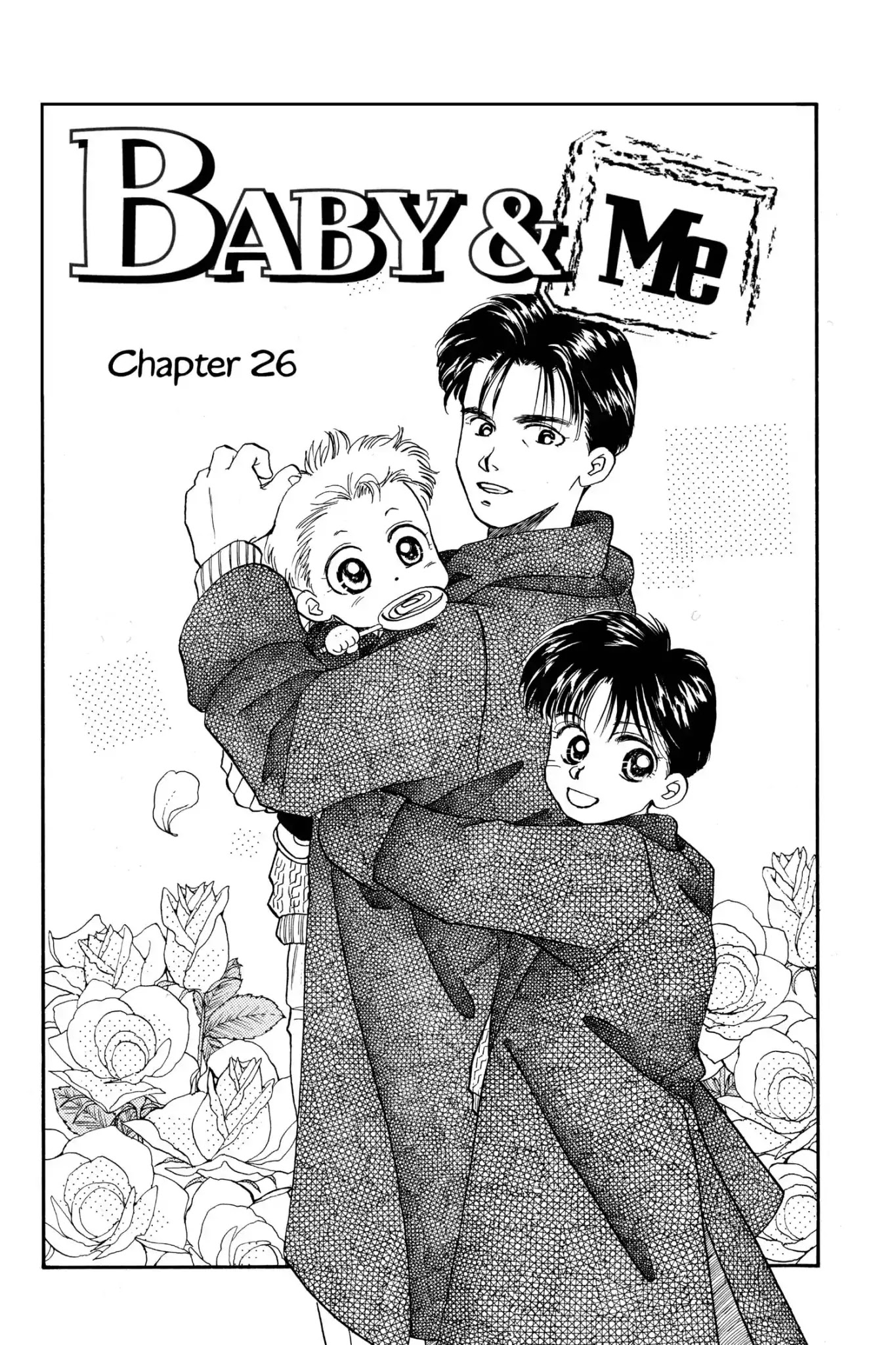 Aka-Chan To Boku - Chapter 26