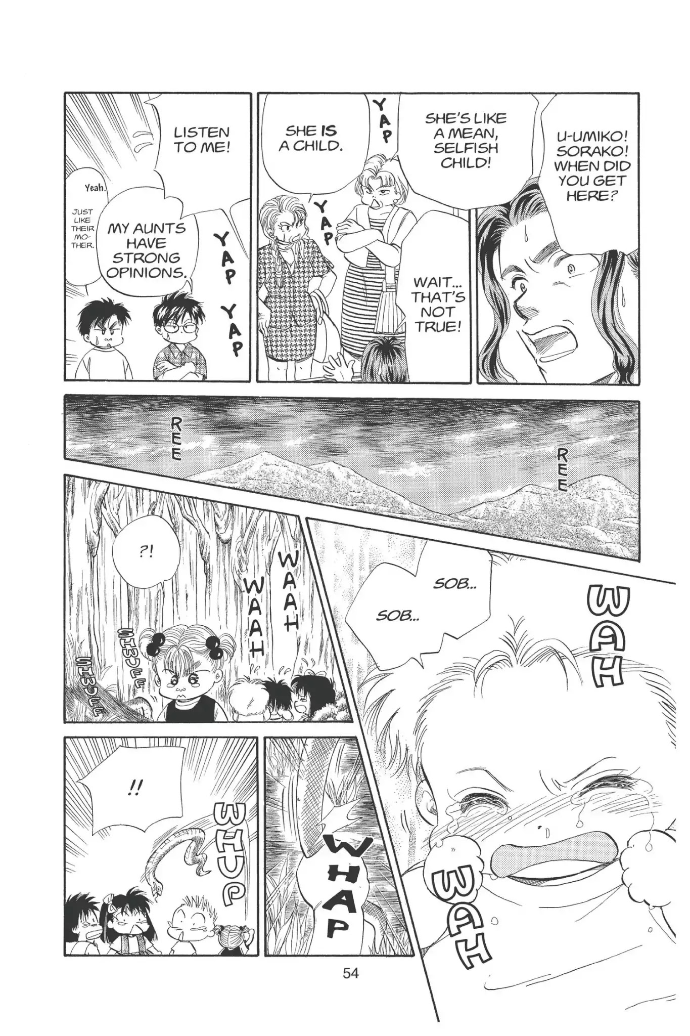 Aka-Chan To Boku - Chapter 87