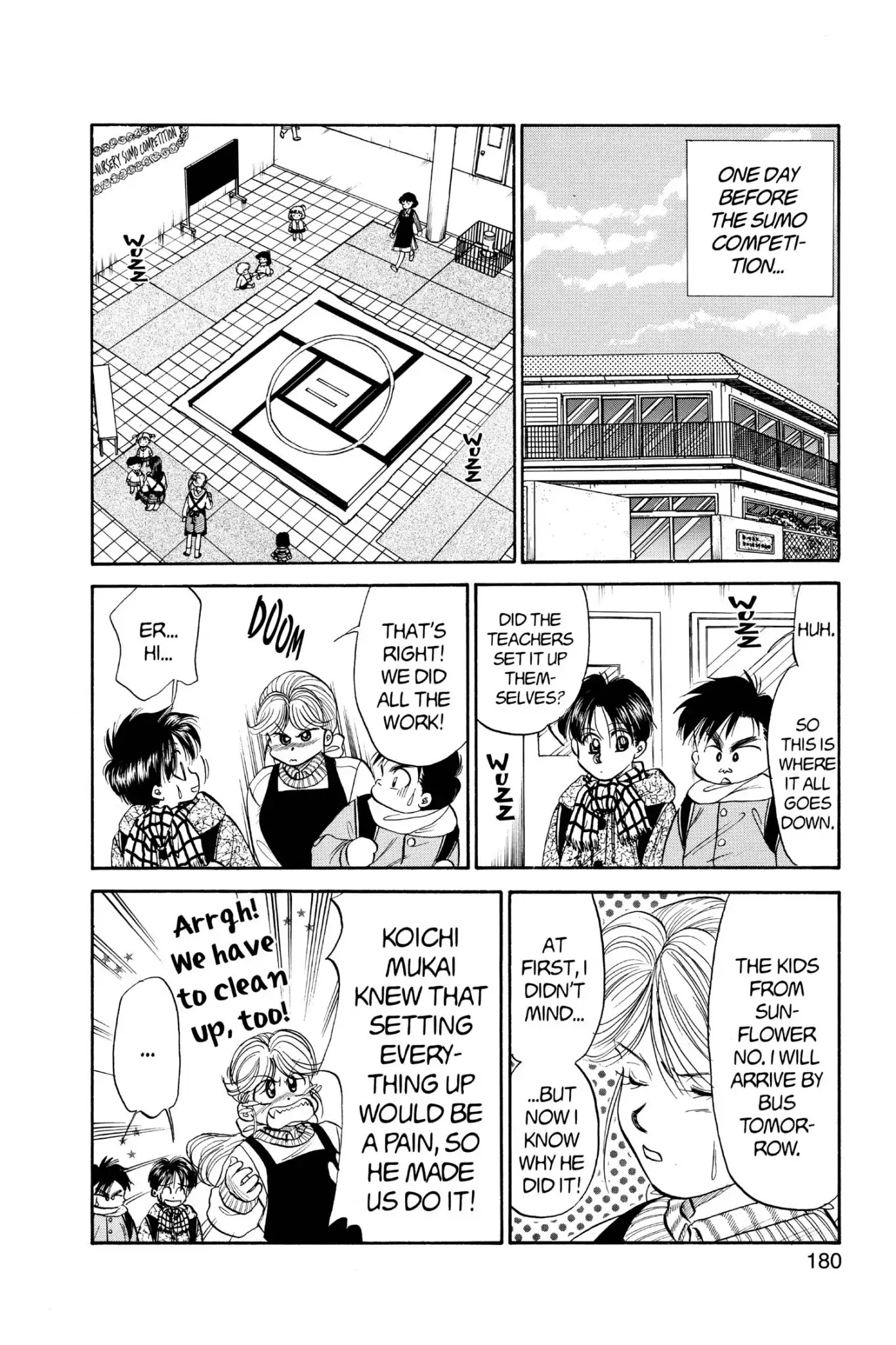 Aka-Chan To Boku - Chapter 62