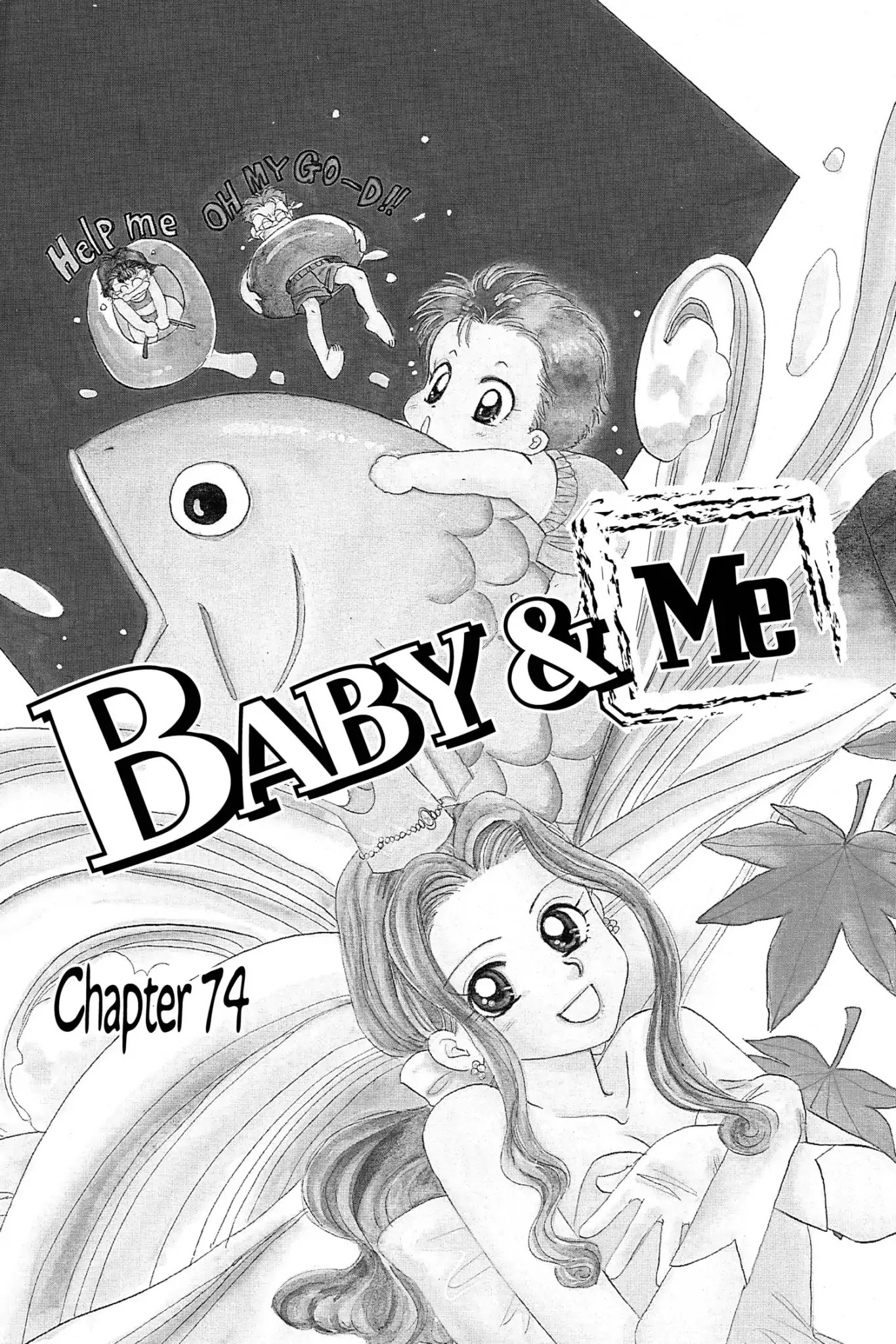 Aka-Chan To Boku - Chapter 74