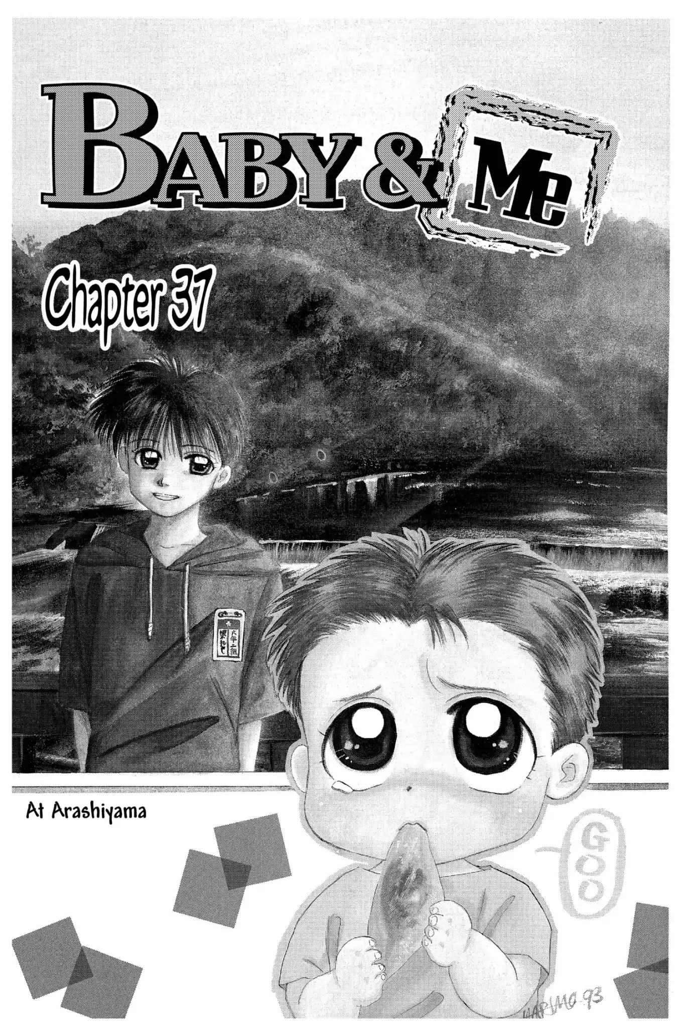 Aka-Chan To Boku - Chapter 37