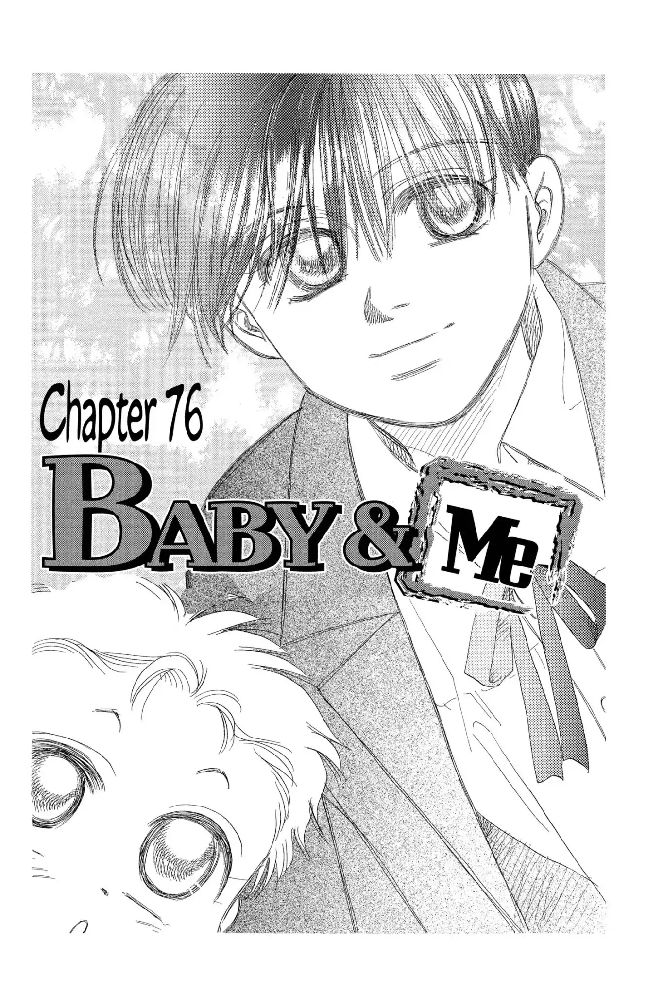 Aka-Chan To Boku - Chapter 76