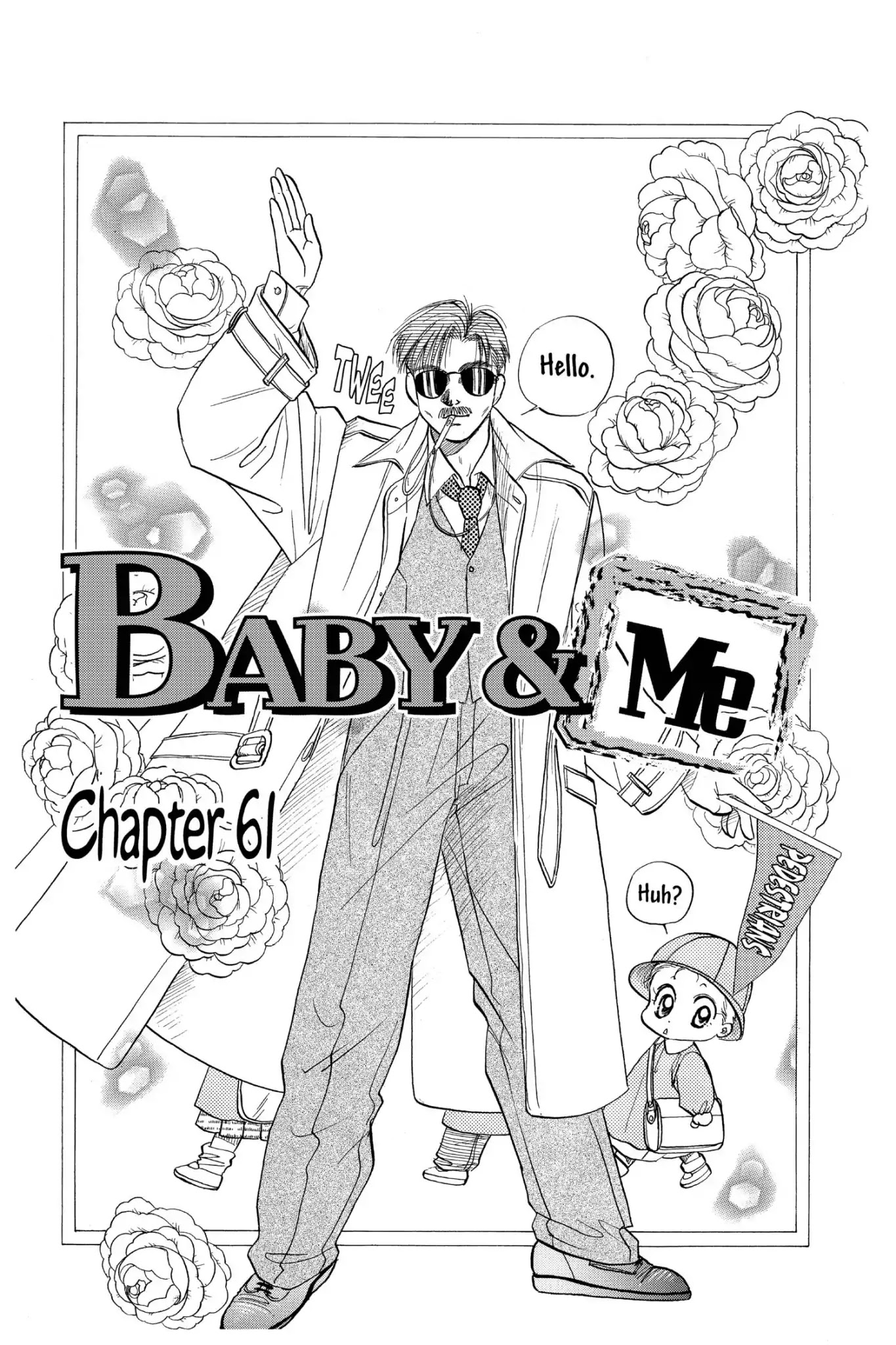 Aka-Chan To Boku - Chapter 61