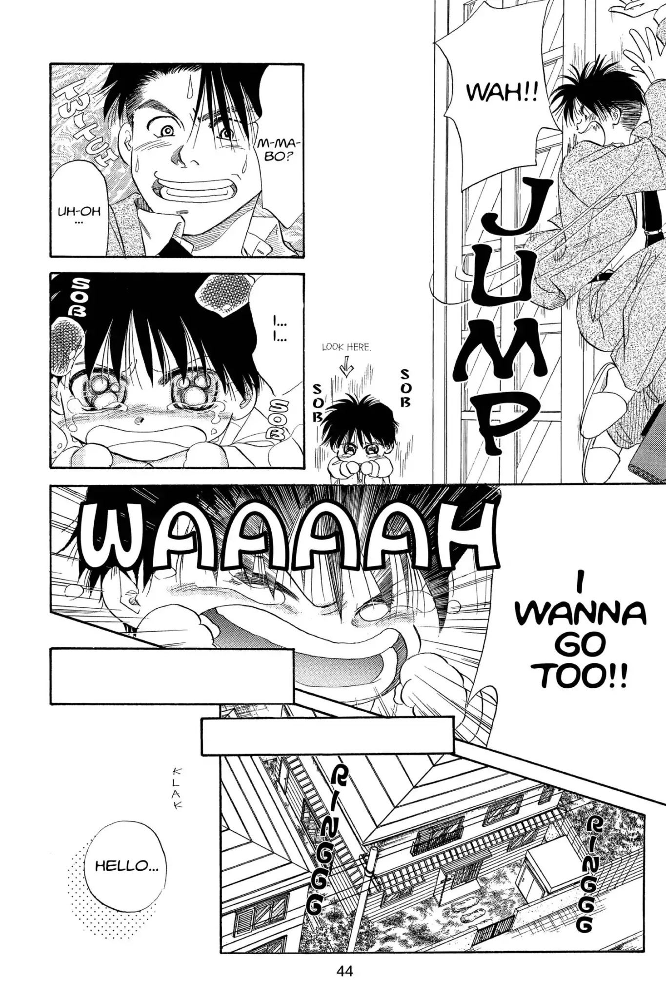 Aka-Chan To Boku - Chapter 82