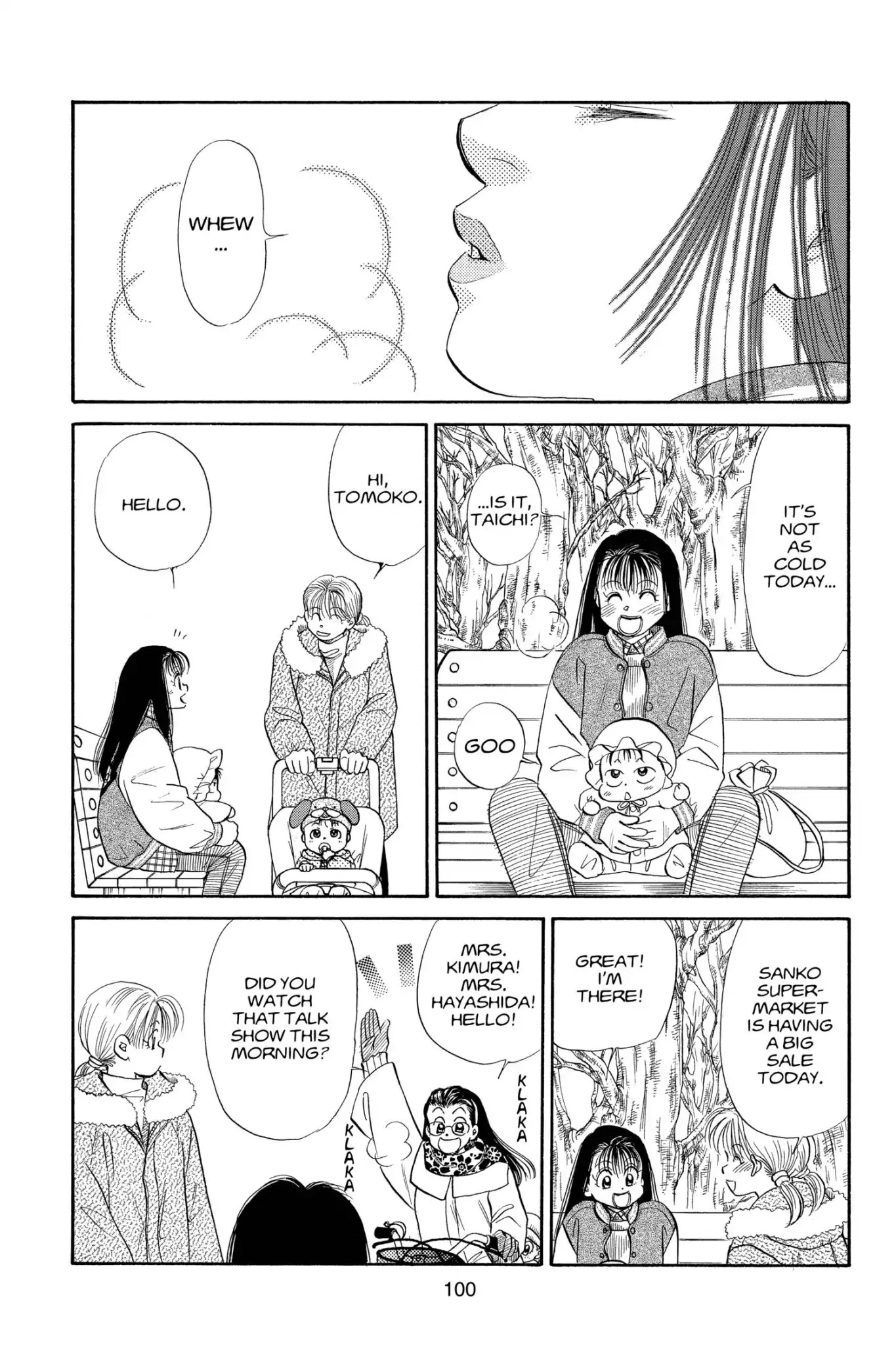 Aka-Chan To Boku - Chapter 78