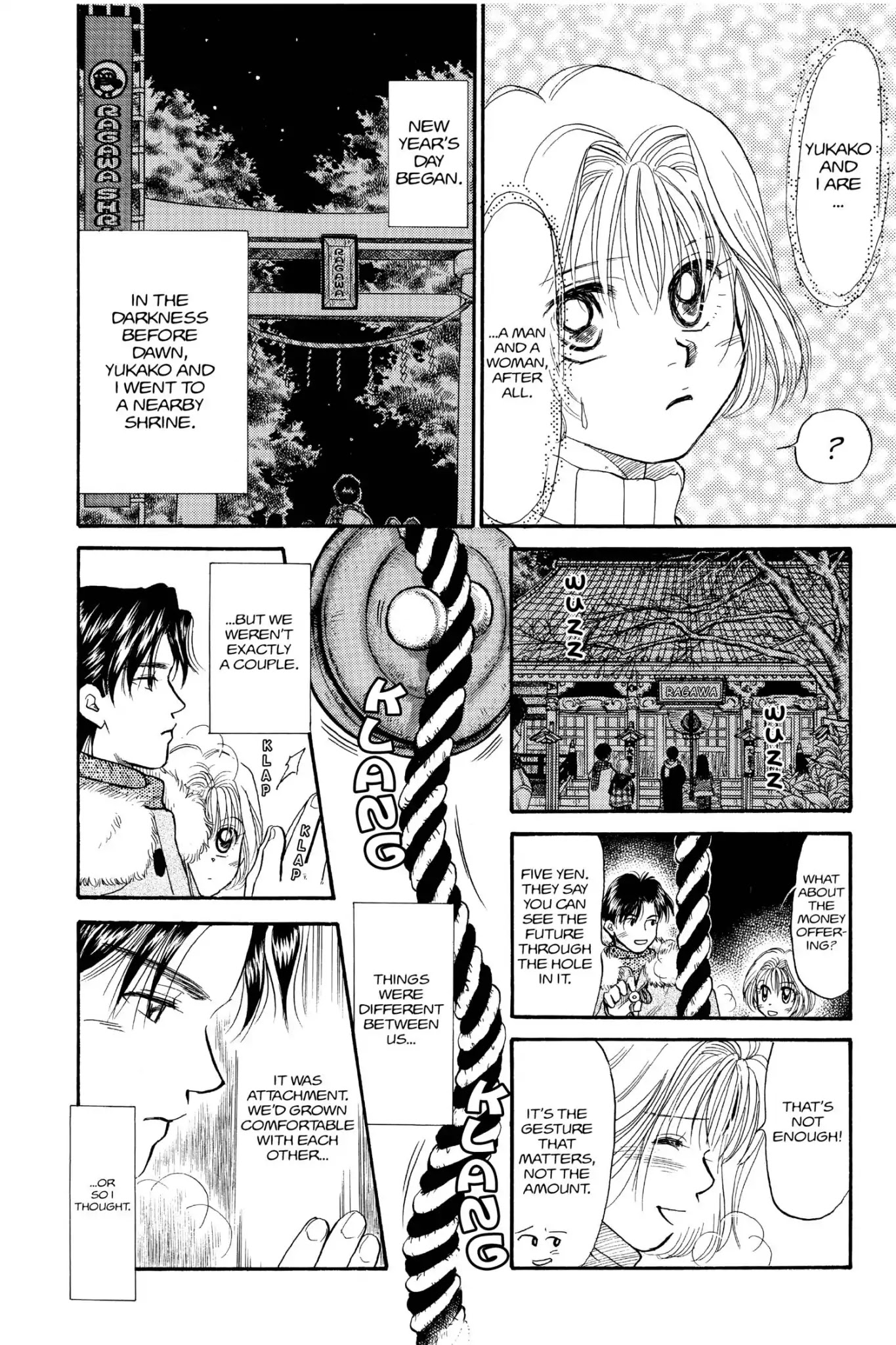 Aka-Chan To Boku - Chapter 72