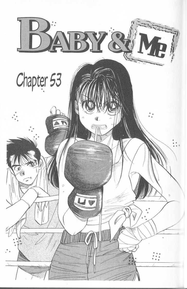 Aka-Chan To Boku - Vol.10 Chapter 53