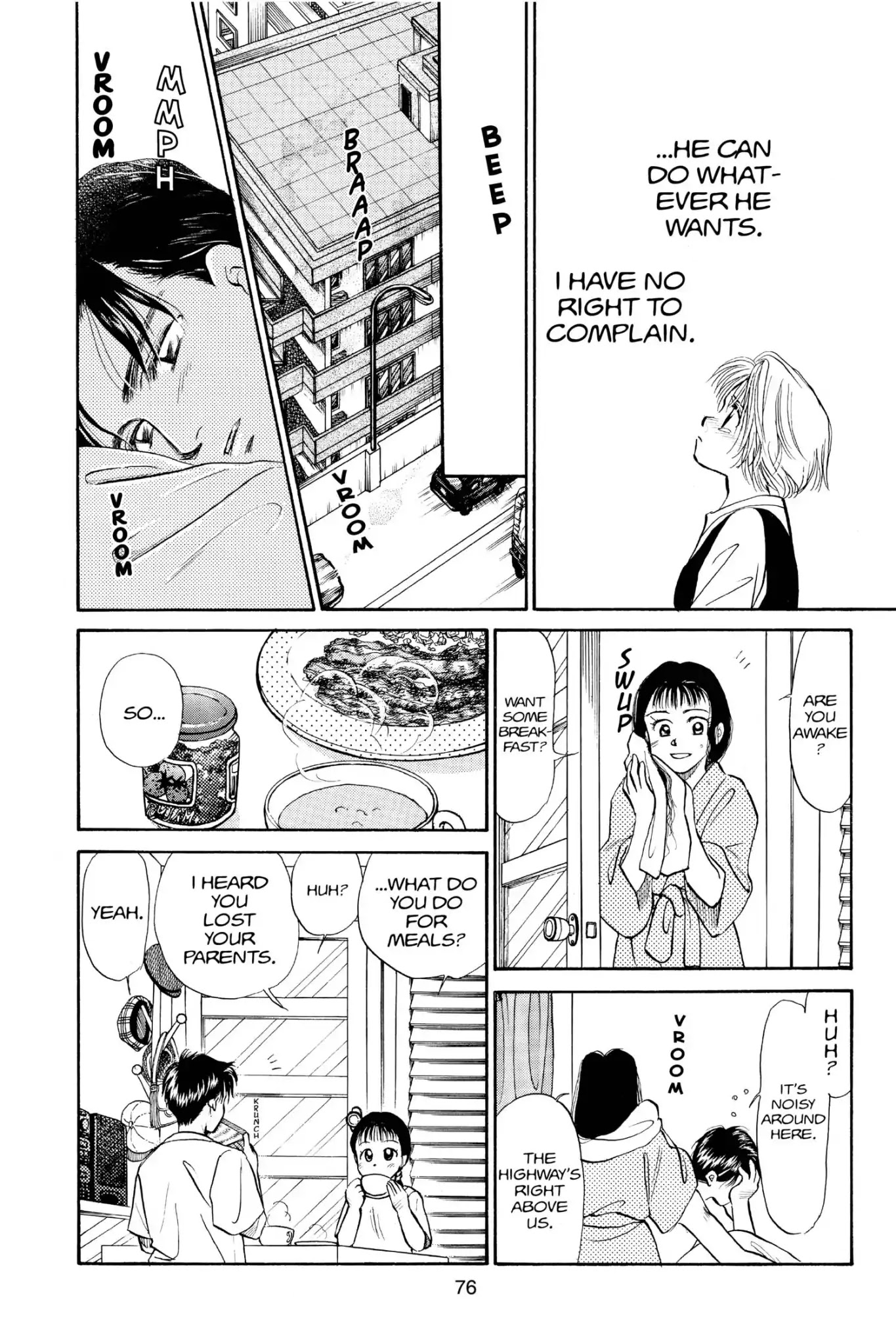 Aka-Chan To Boku - Chapter 71