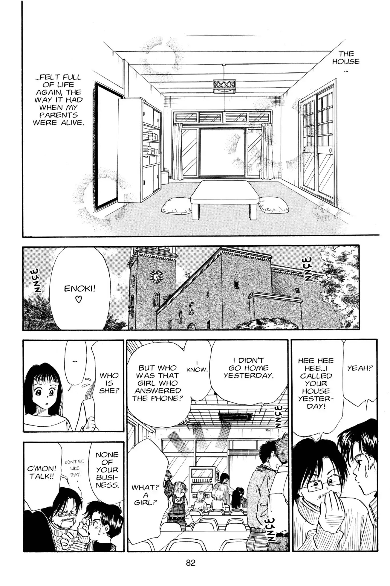 Aka-Chan To Boku - Chapter 71