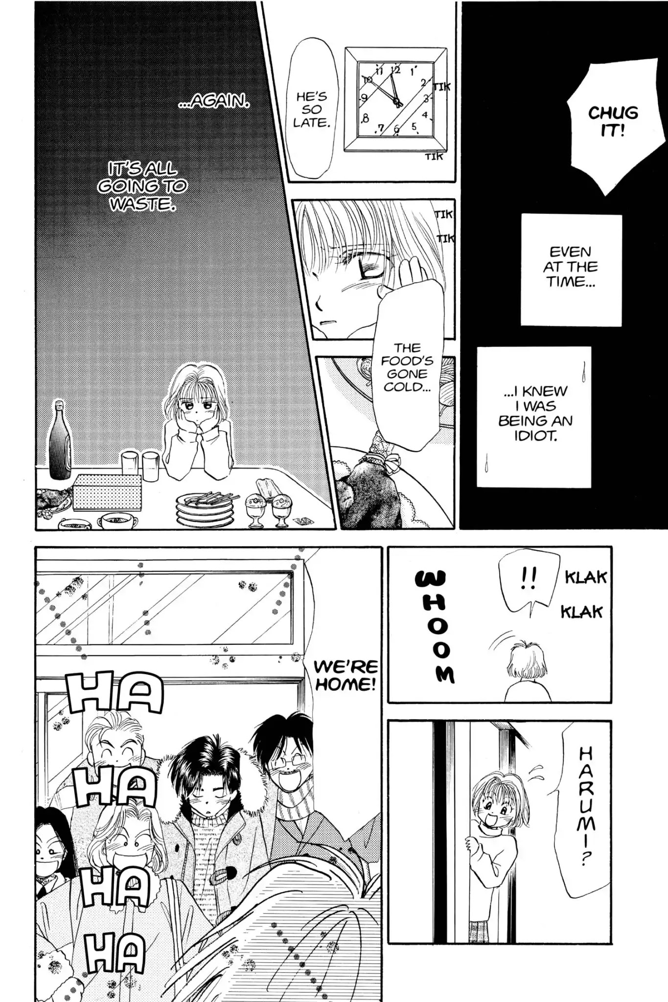 Aka-Chan To Boku - Chapter 71