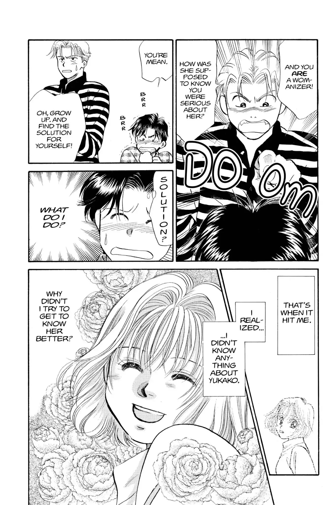 Aka-Chan To Boku - Chapter 73