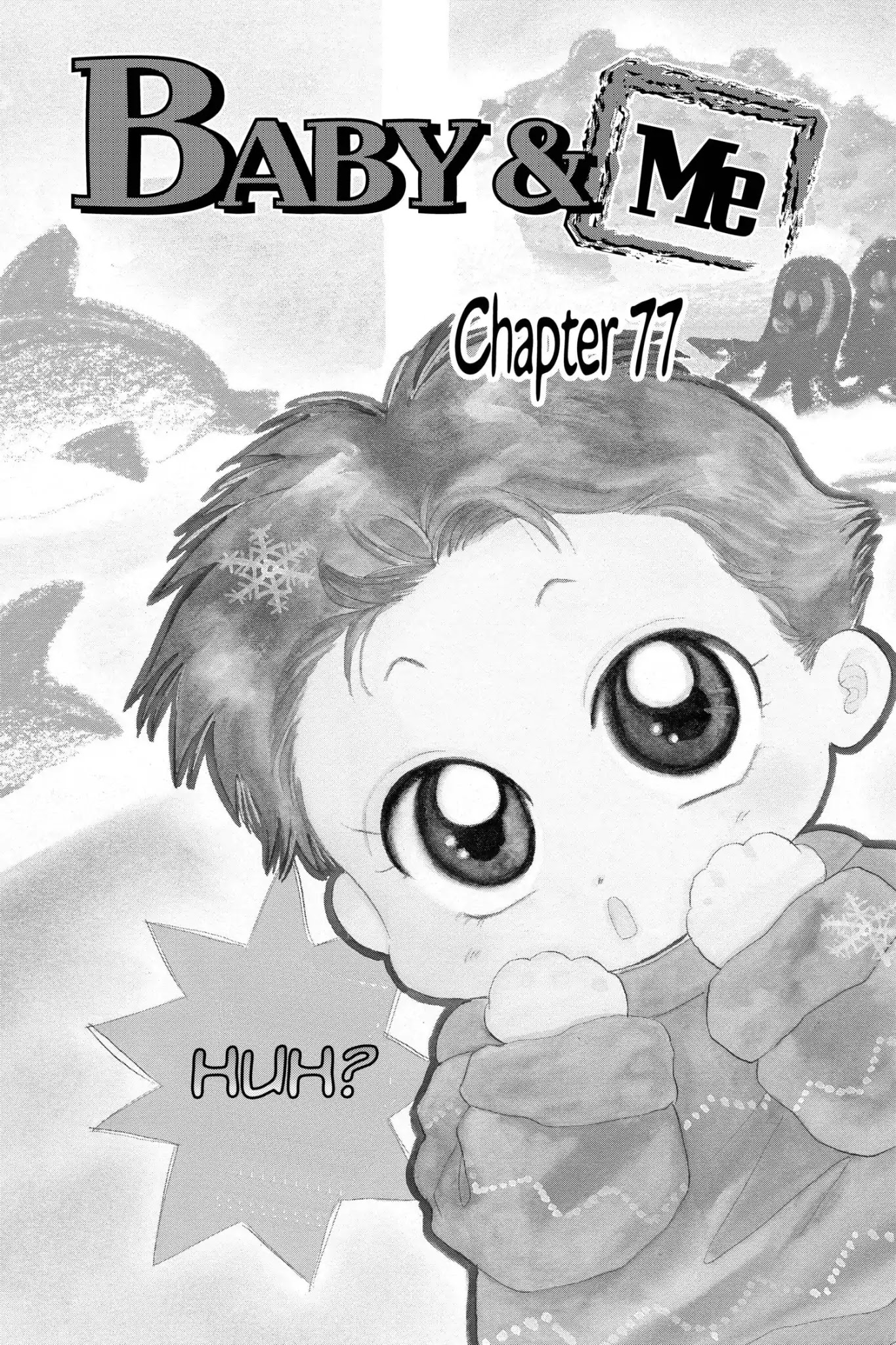 Aka-Chan To Boku - Chapter 77