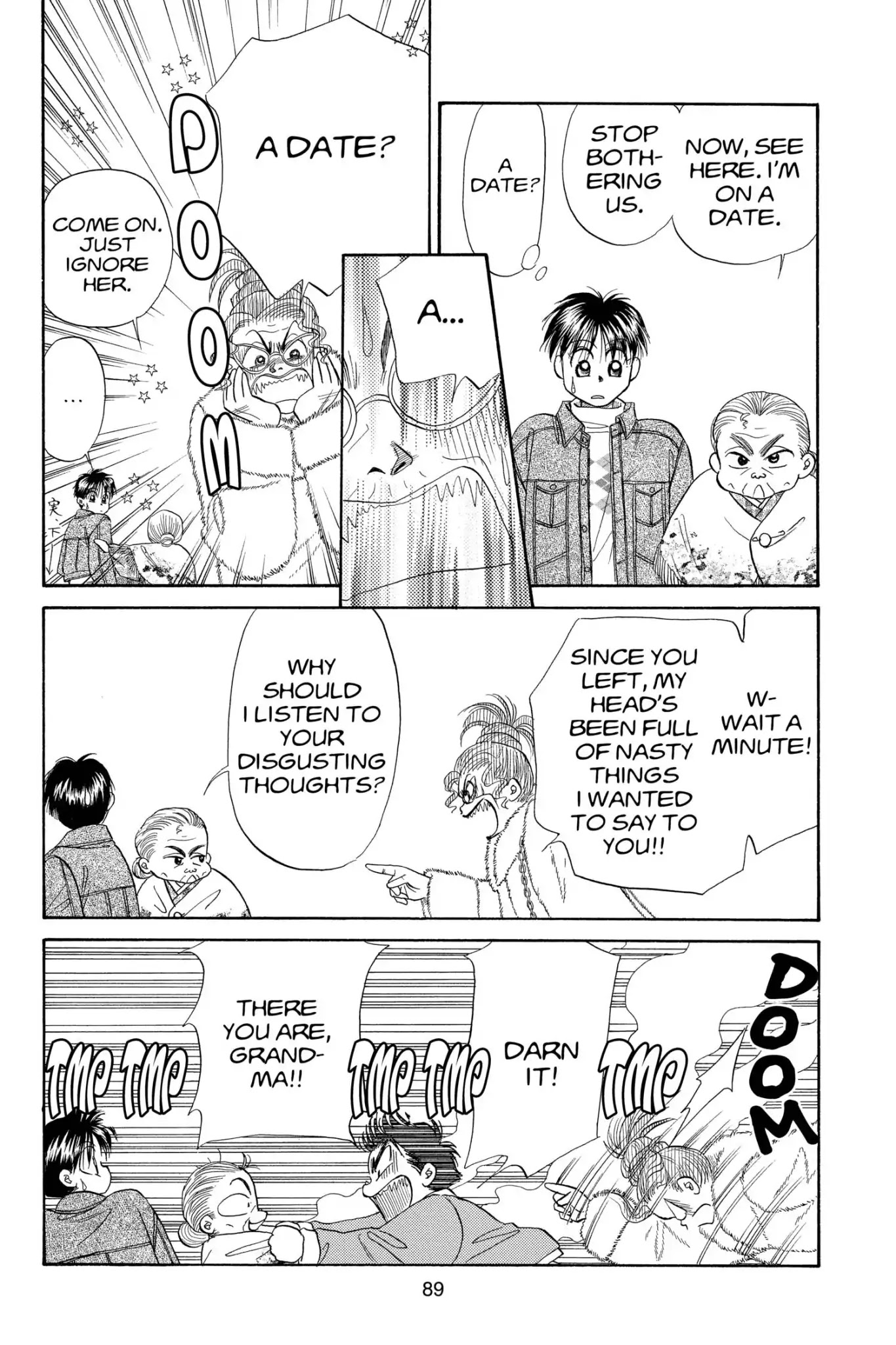 Aka-Chan To Boku - Chapter 77