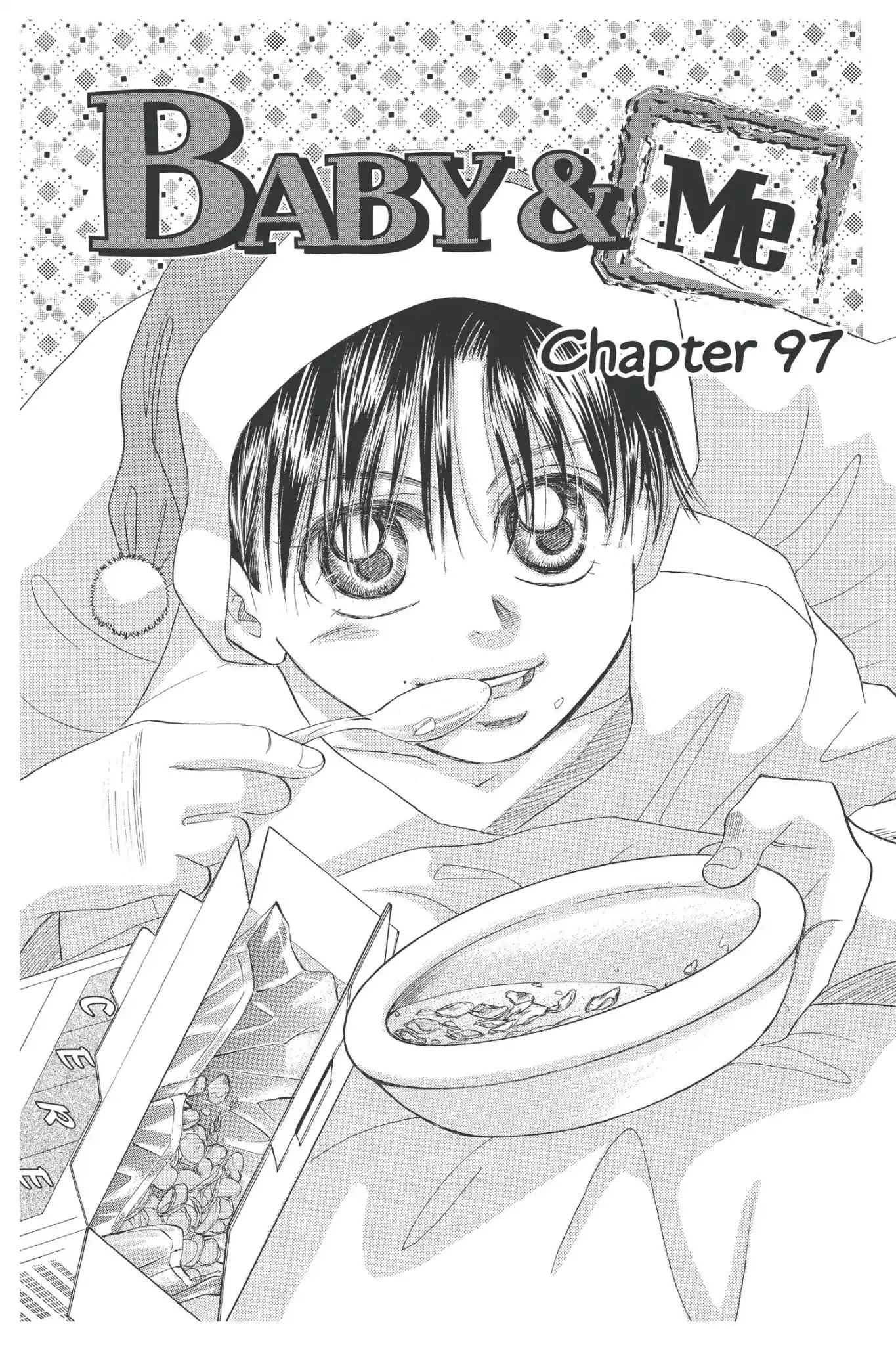 Aka-Chan To Boku - Chapter 97