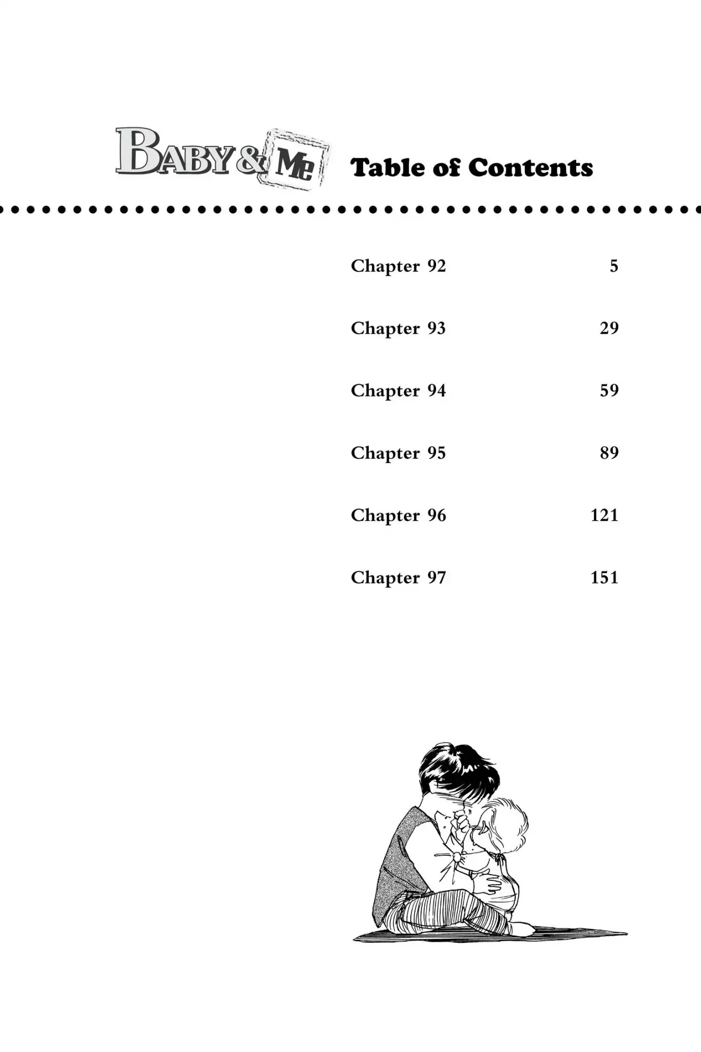 Aka-Chan To Boku - Chapter 92