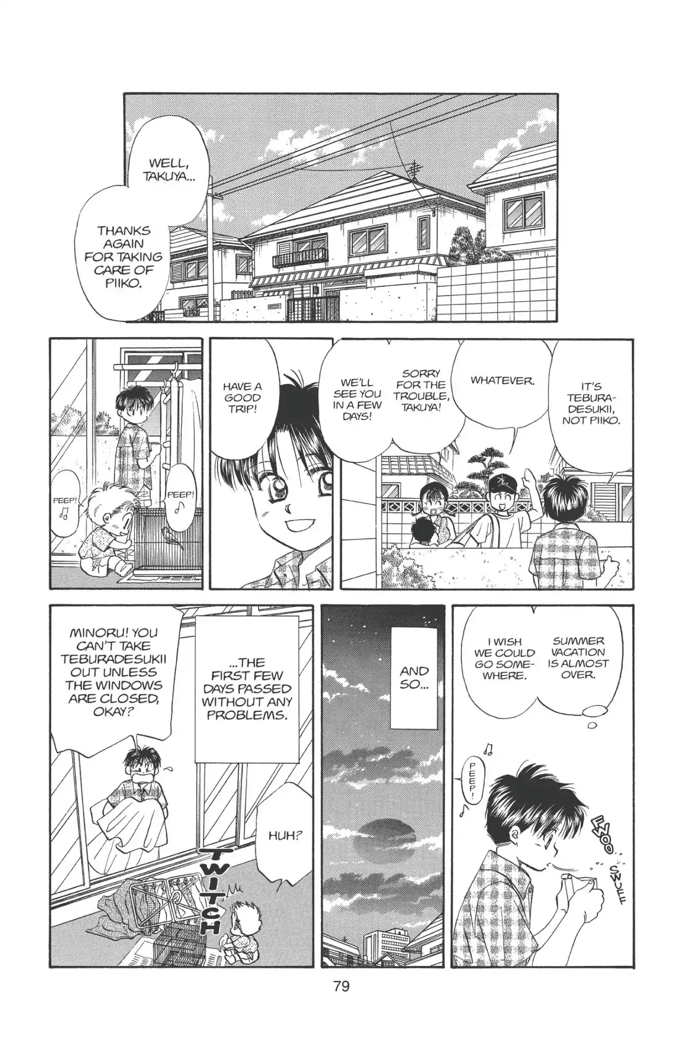 Aka-Chan To Boku - Chapter 88