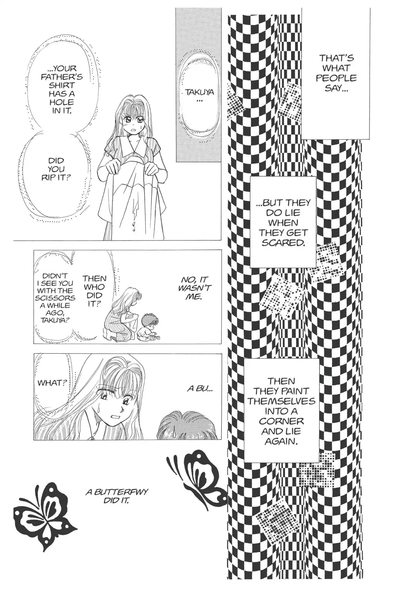 Aka-Chan To Boku - Chapter 88