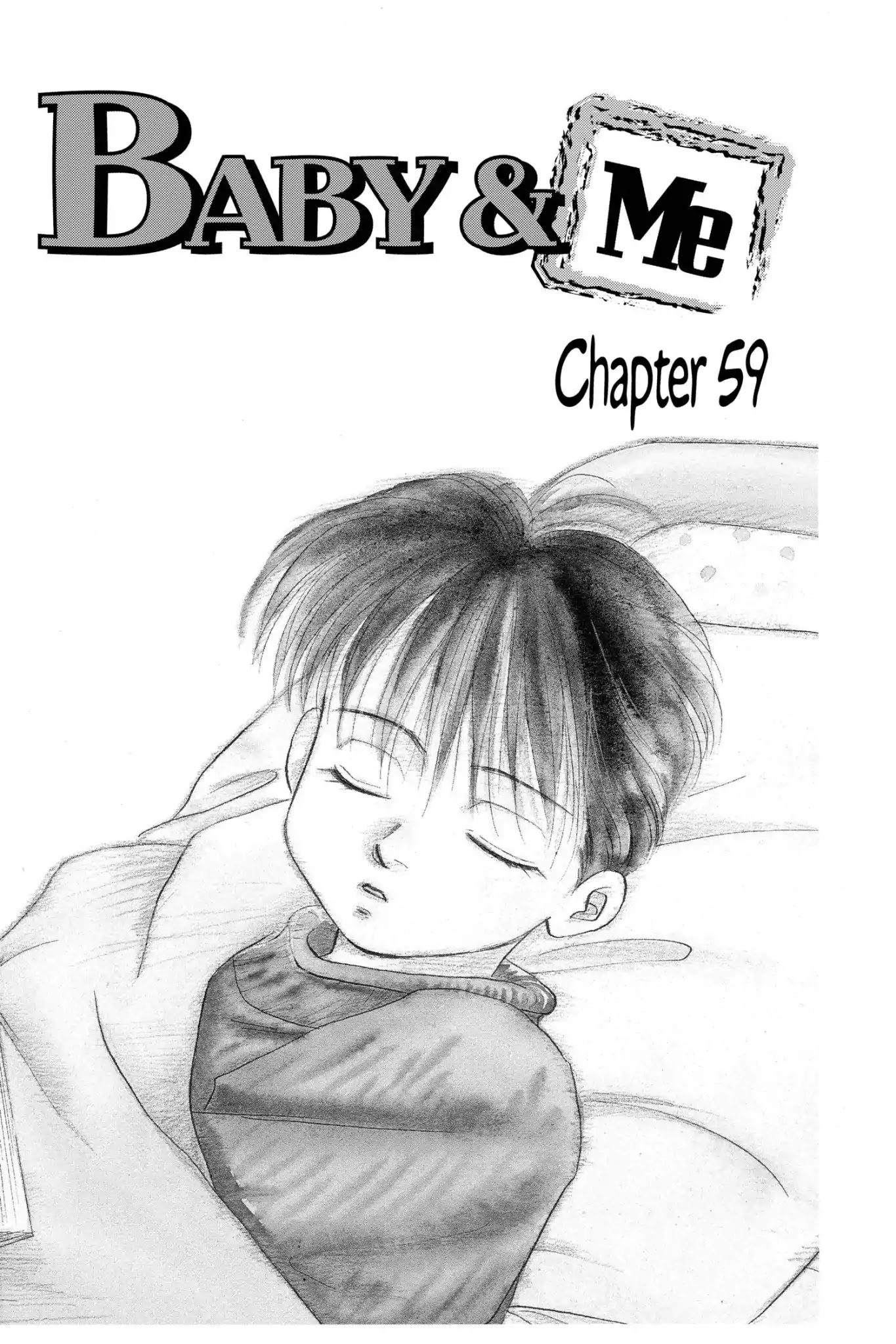 Aka-Chan To Boku - Chapter 59