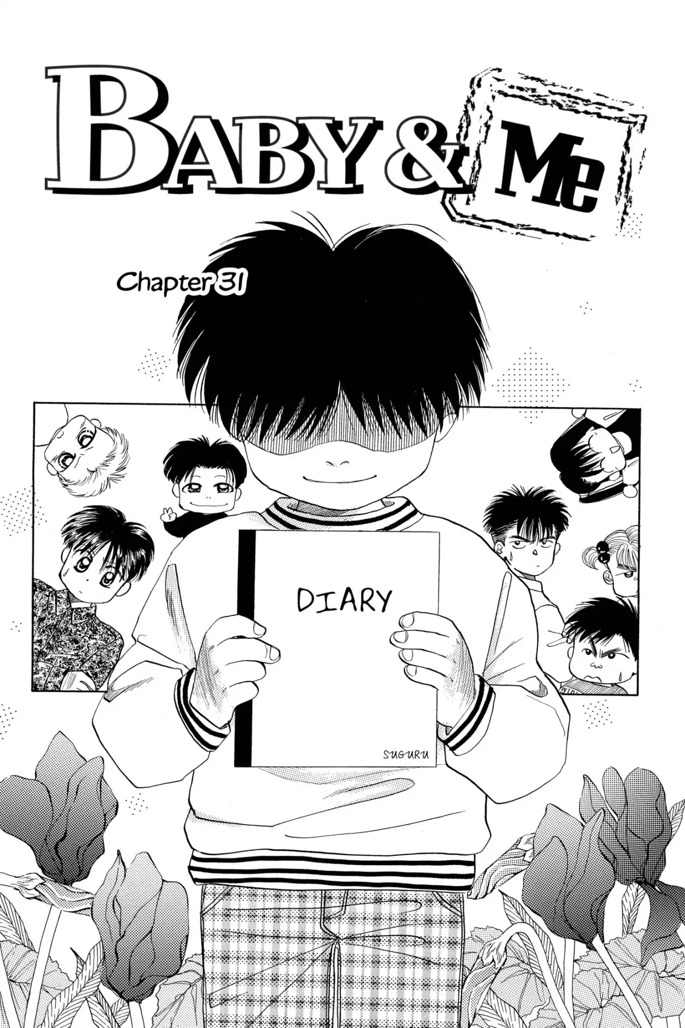 Aka-Chan To Boku - Chapter 31