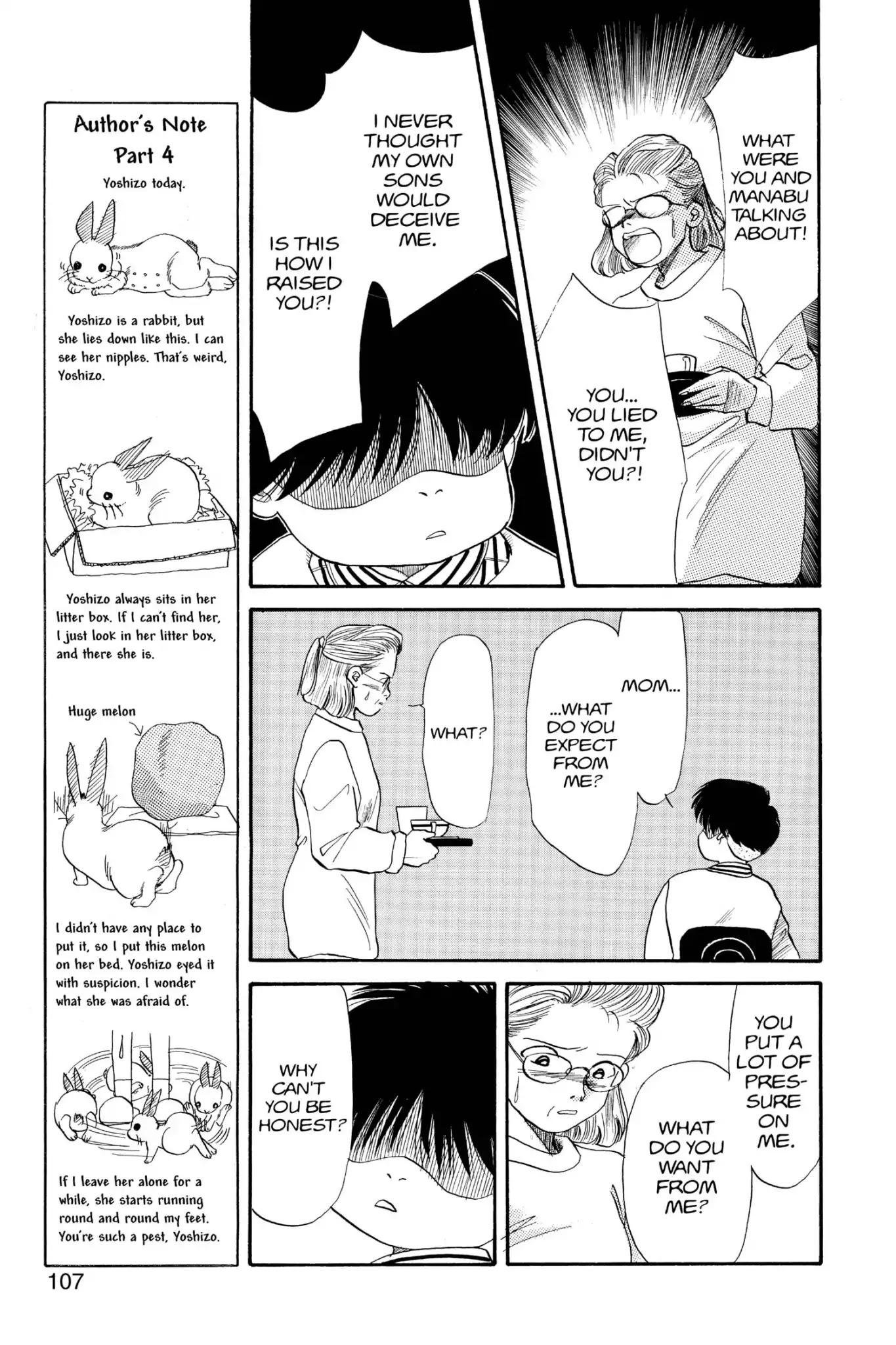 Aka-Chan To Boku - Chapter 31