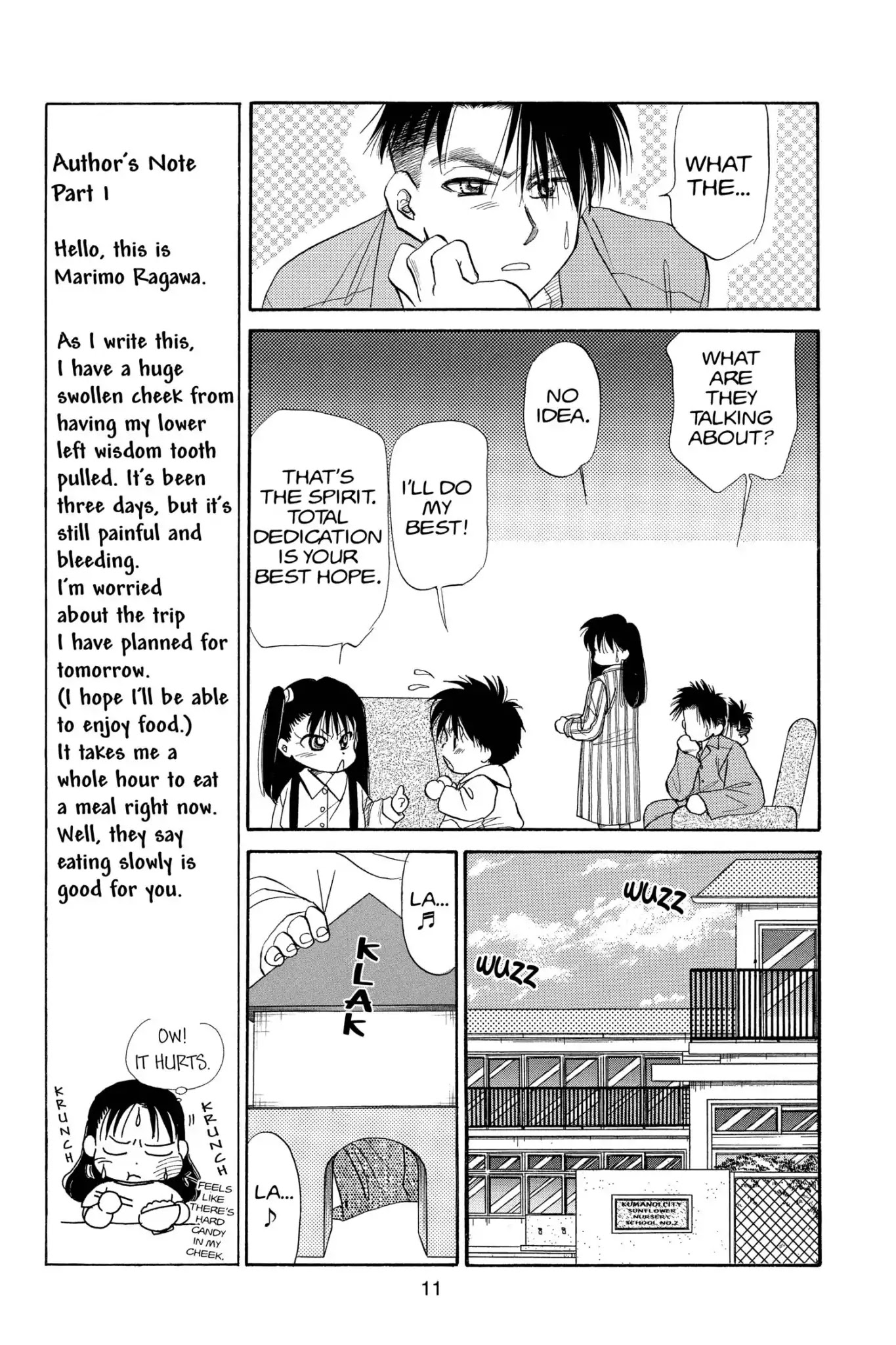 Aka-Chan To Boku - Chapter 75