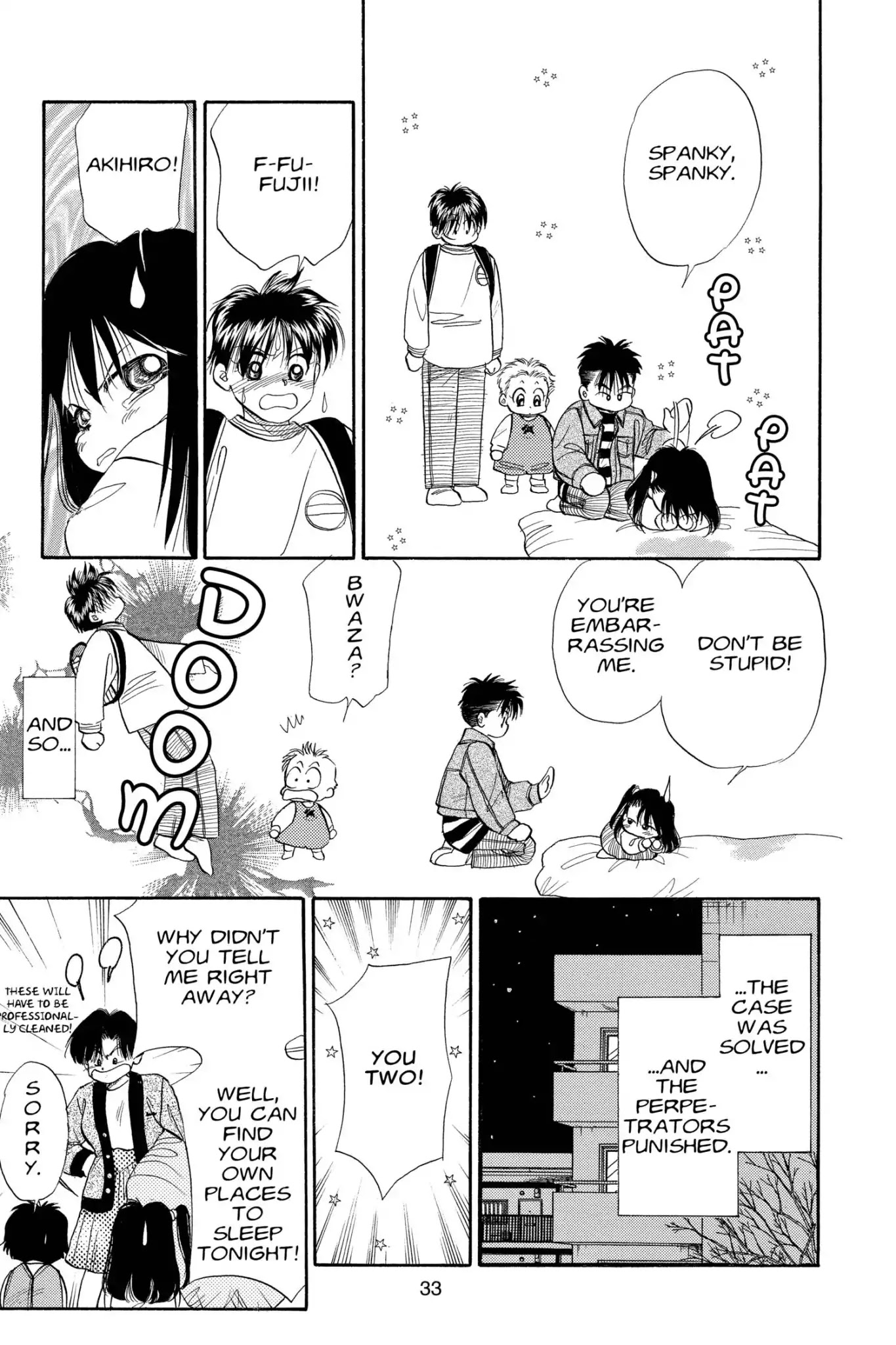 Aka-Chan To Boku - Chapter 75