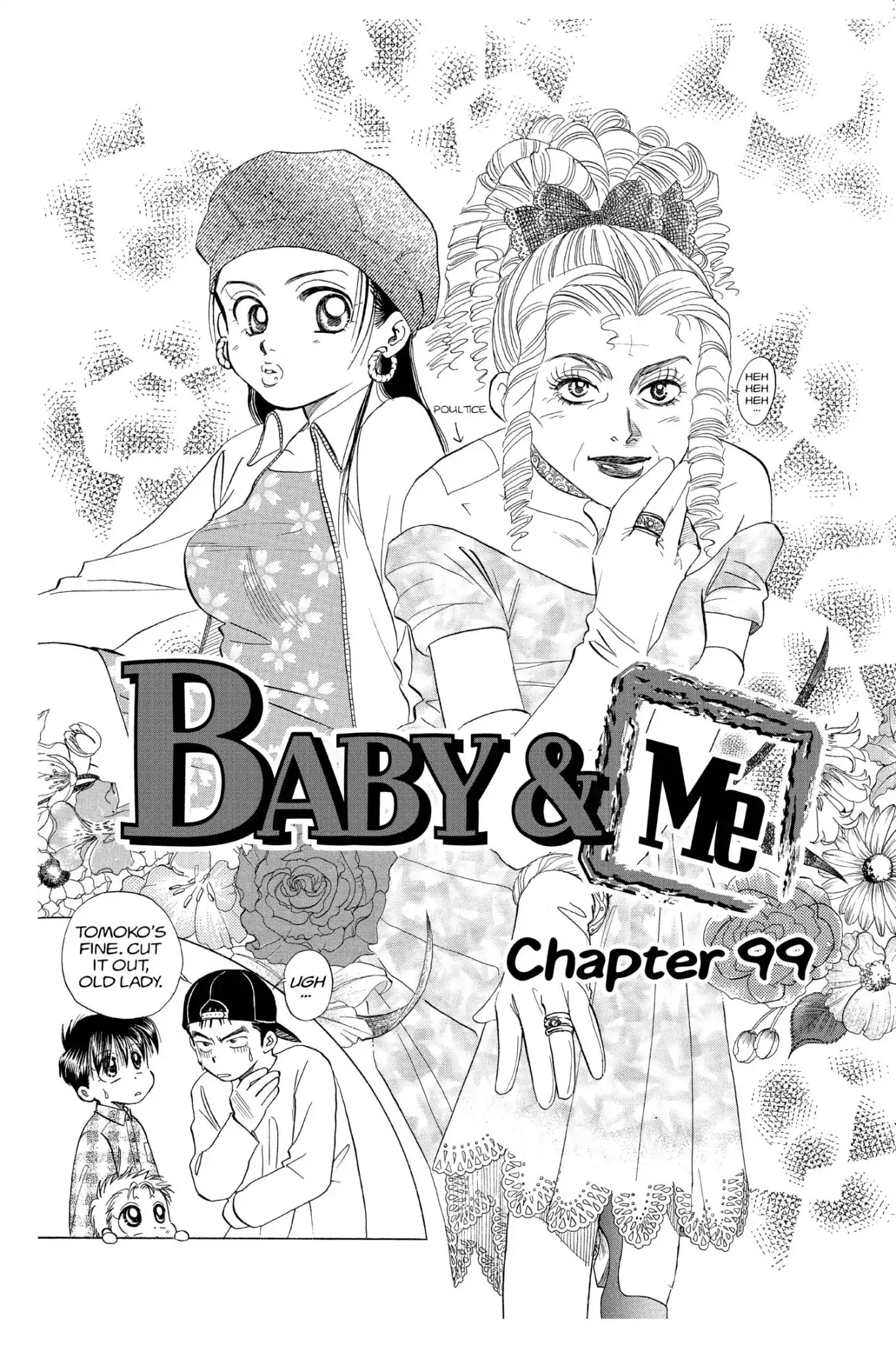 Aka-Chan To Boku - Chapter 99