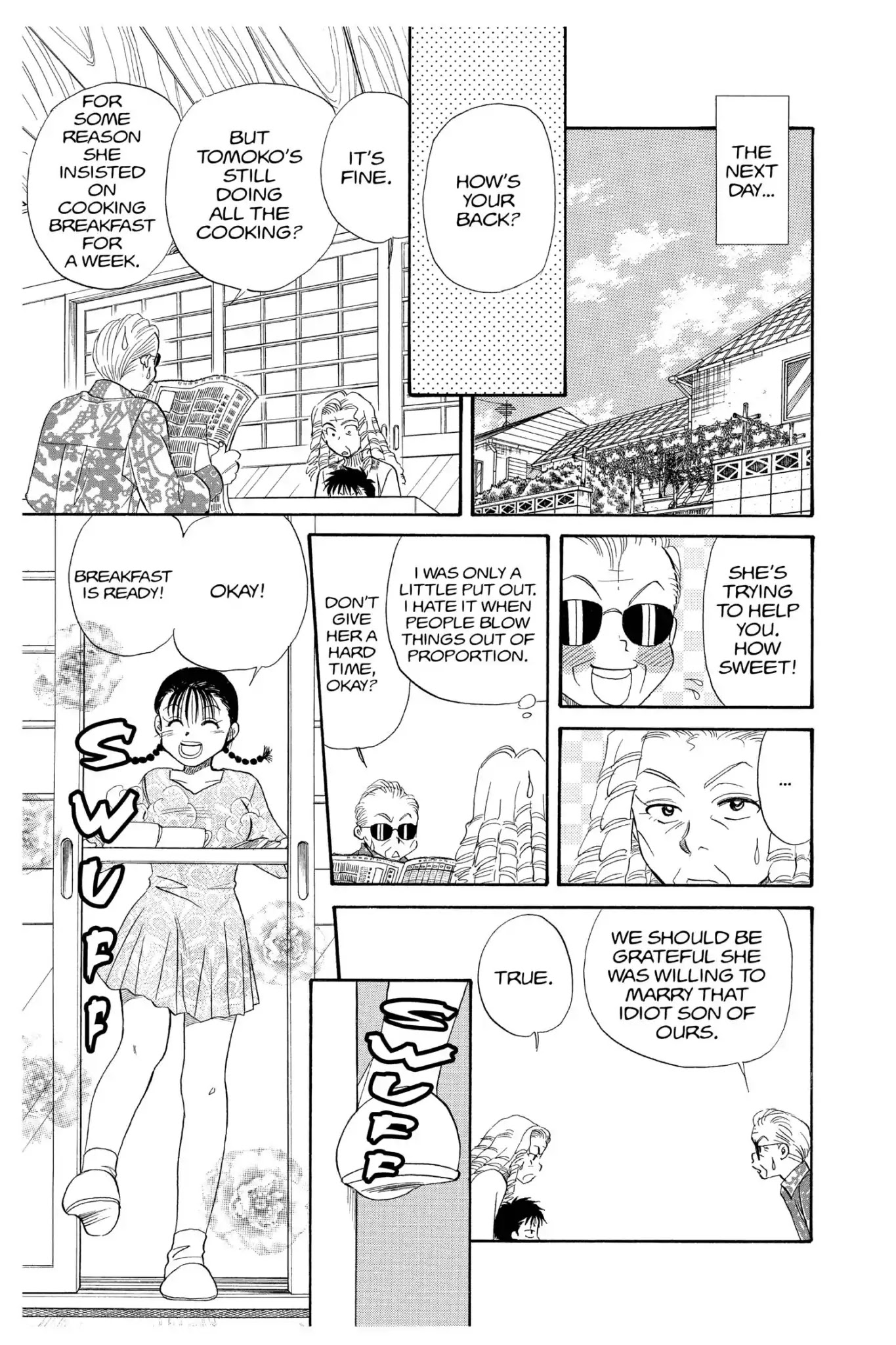 Aka-Chan To Boku - Chapter 99