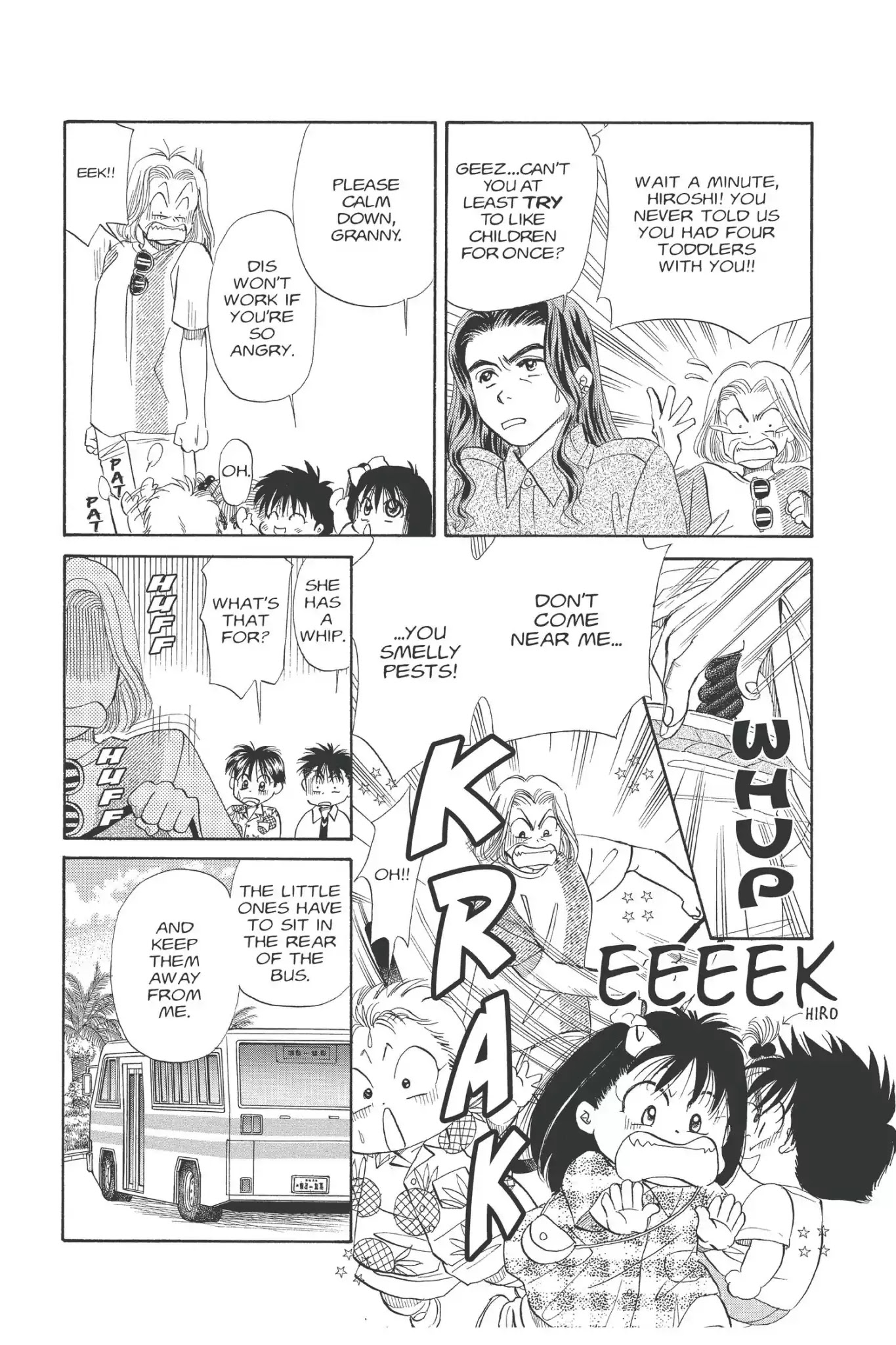 Aka-Chan To Boku - Chapter 86