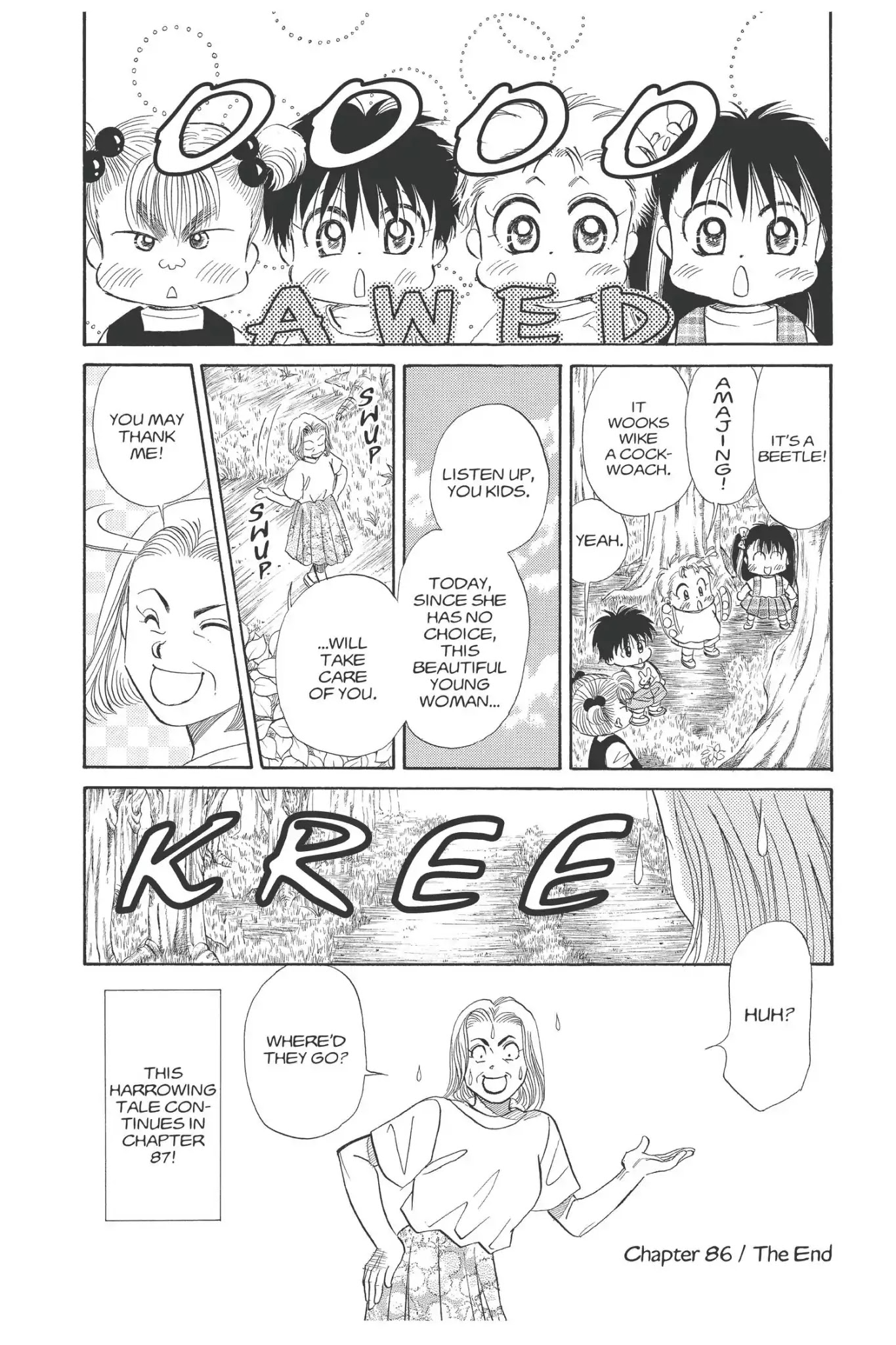 Aka-Chan To Boku - Chapter 86