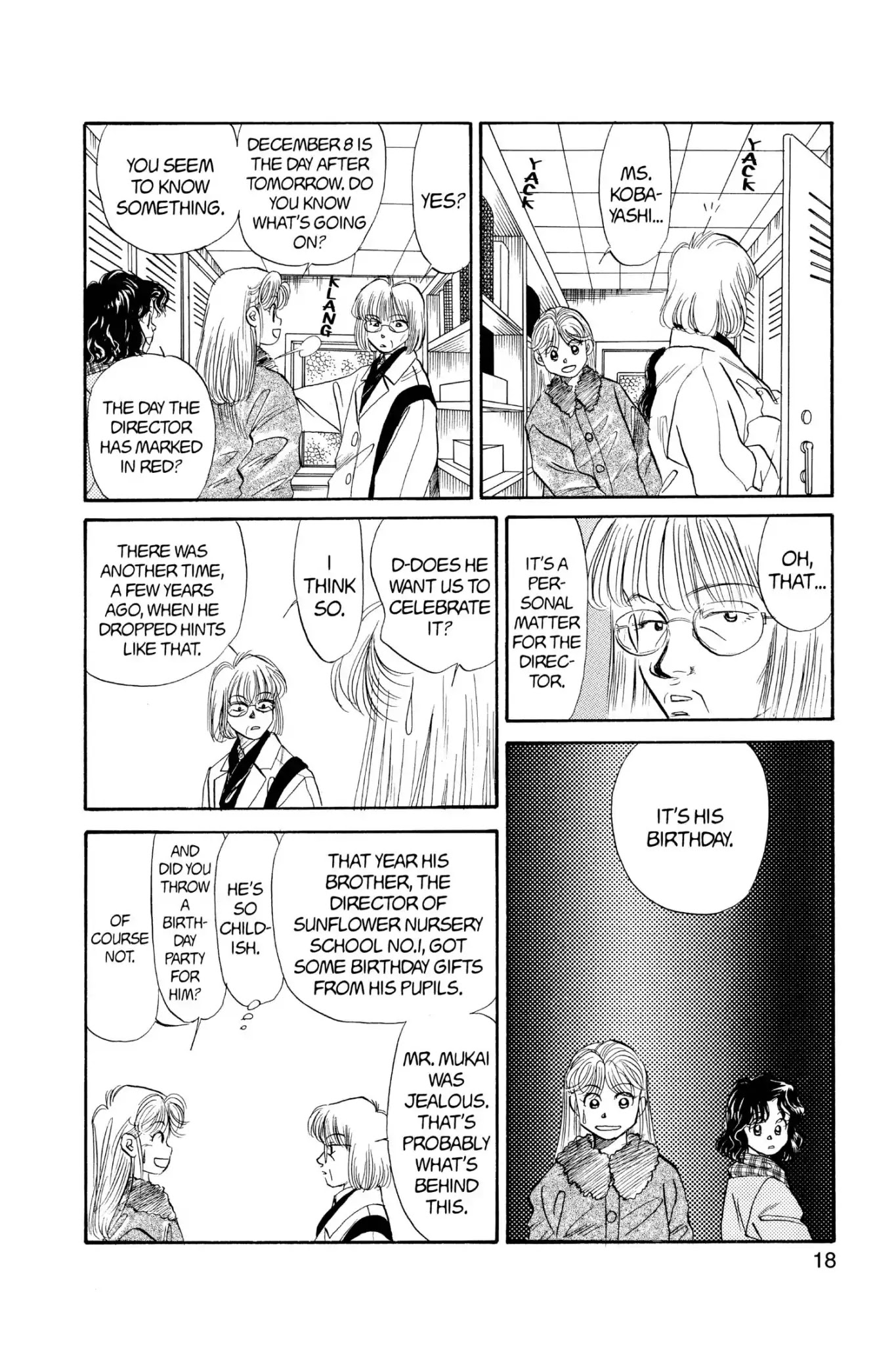 Aka-Chan To Boku - Chapter 39