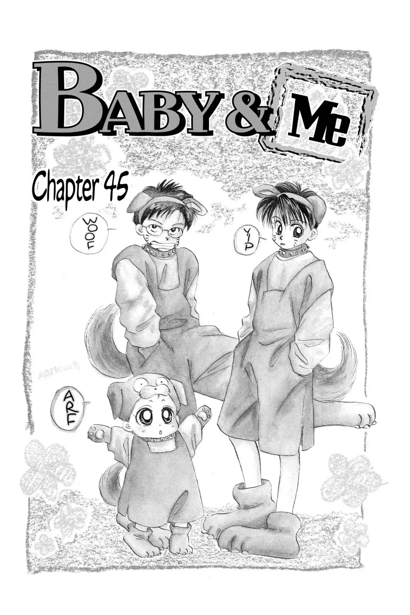 Aka-Chan To Boku - Chapter 45