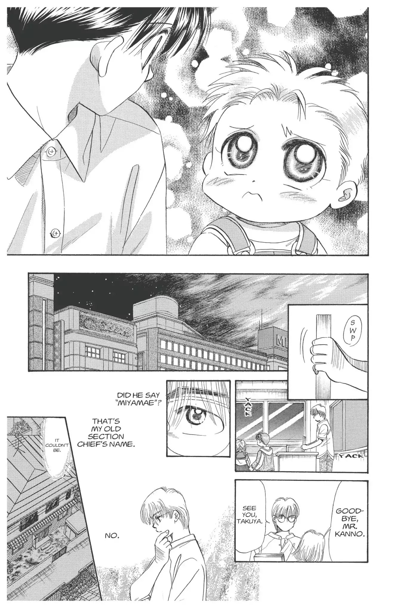 Aka-Chan To Boku - Chapter 90