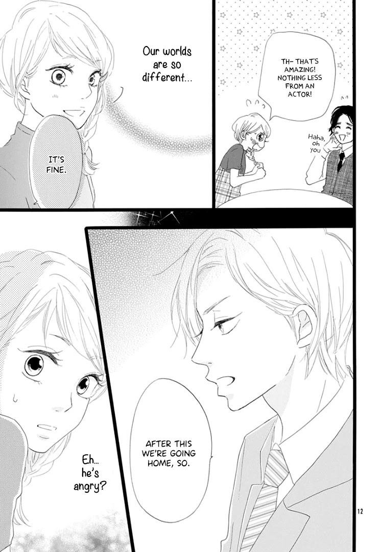 Usami-San To Kamei-Kun - Chapter 4: End [End]