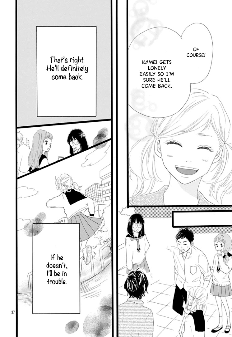 Usami-San To Kamei-Kun - Chapter 4: End [End]